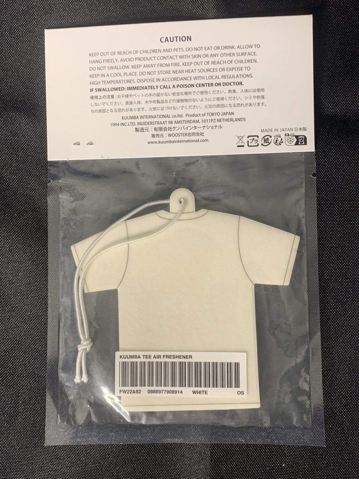 Supreme Supreme Air Freshner Size ONE SIZE - 2 Thumbnail