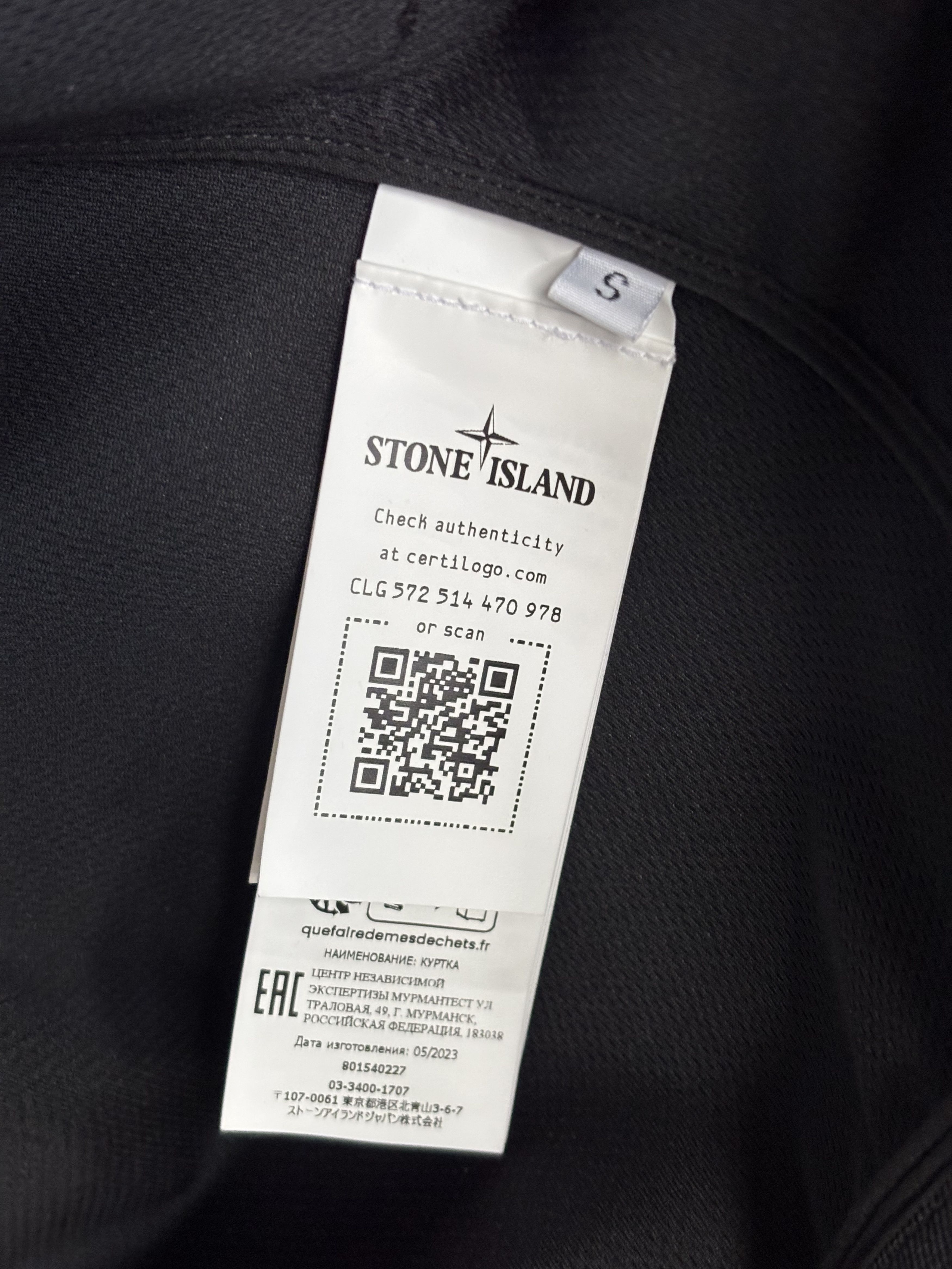 Stone Island Stone Island Light Soft Shell R Jacket SS24 Size US S / EU 44-46 / 1 - 7 Thumbnail