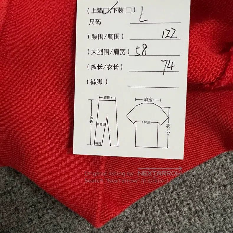 Balenciaga Balenciaga Coke Hoodie Size US L / EU 52-54 / 3 - 9 Thumbnail