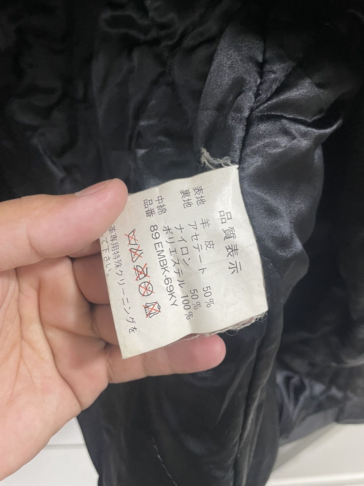 Vintage Unknown destination leather jacket Size US XL / EU 56 / 4 - 5 Thumbnail