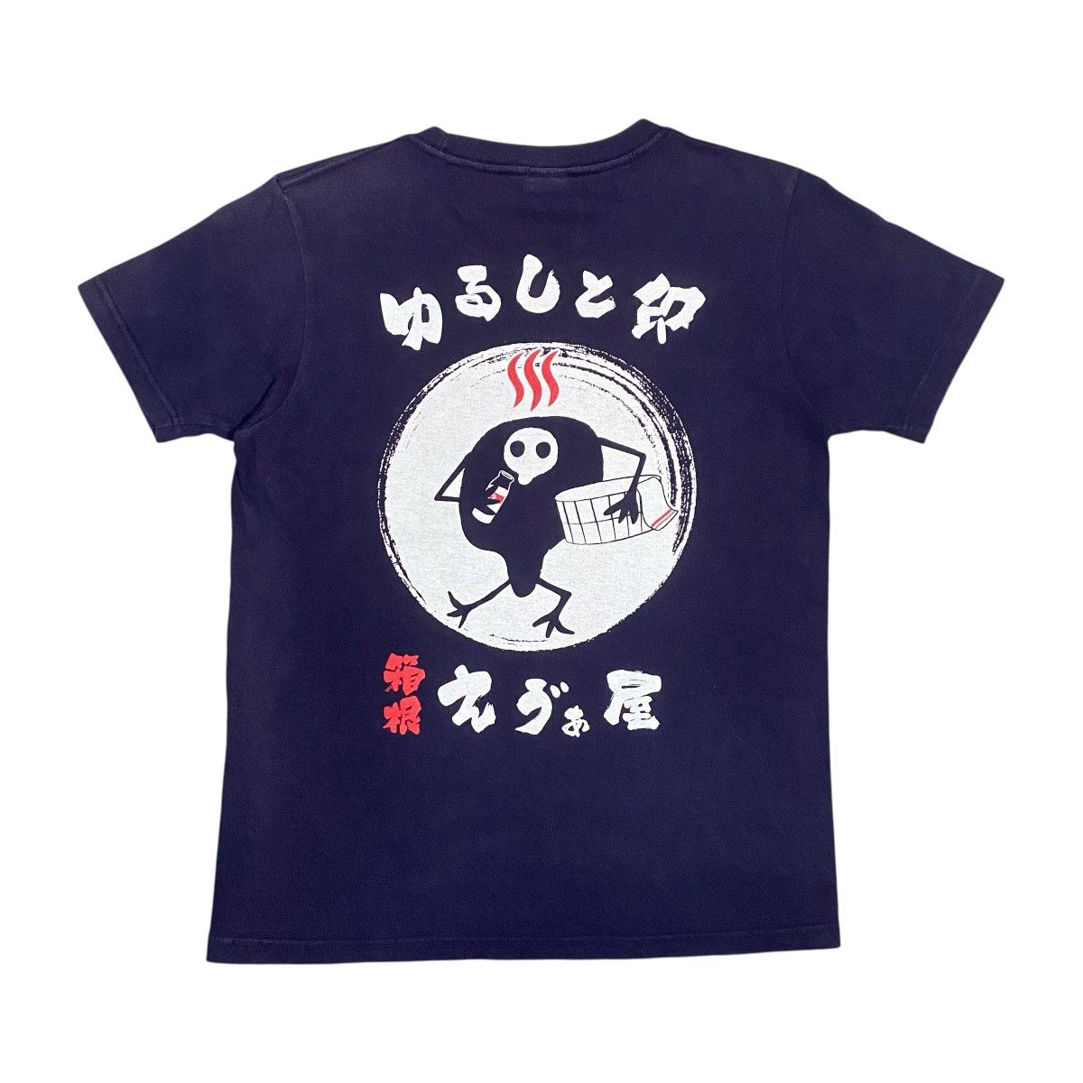 Evangelion Sachiel The Third Angel x Hakone Resort T Shirt