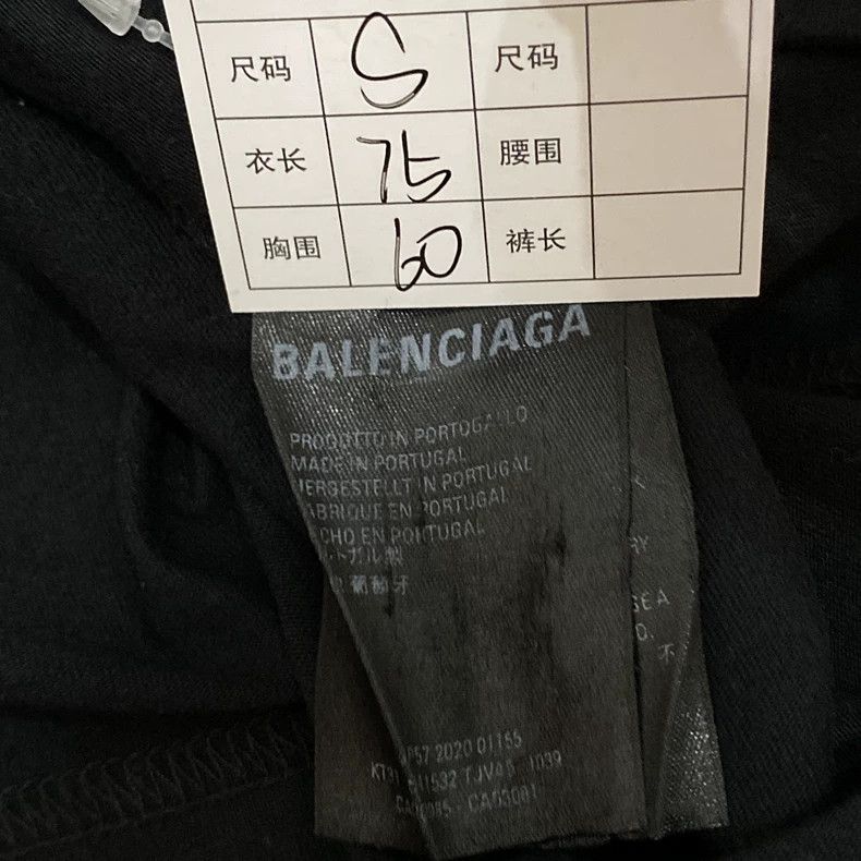 Balenciaga Balenciaga Embroidered Logo Short Sleeve Size US S / EU 44-46 / 1 - 6 Thumbnail