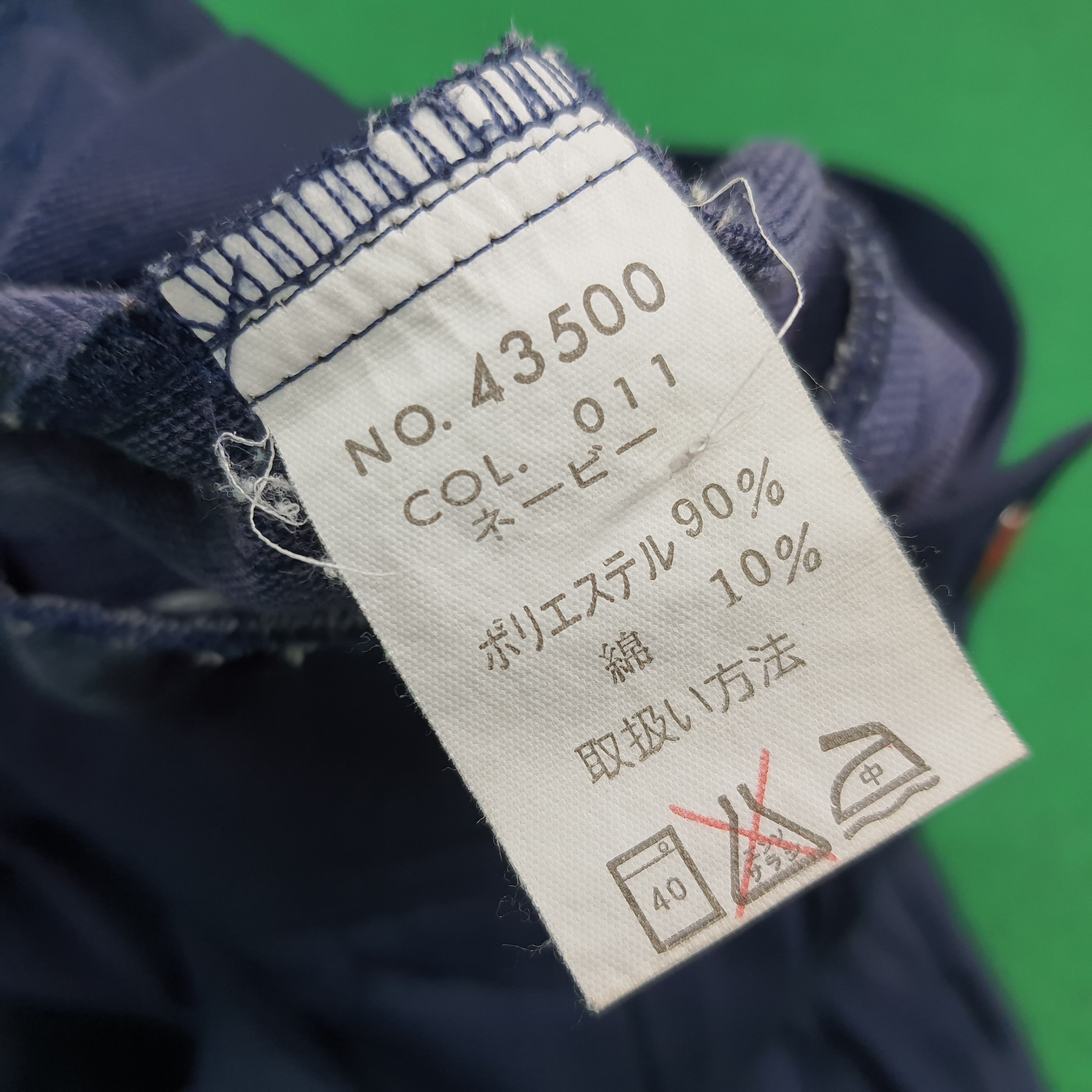 Japanese Brand Vintage TRD Toyota Motorsports Custom Logo Jacket C284N17 Size US L / EU 52-54 / 3 - 8 Thumbnail