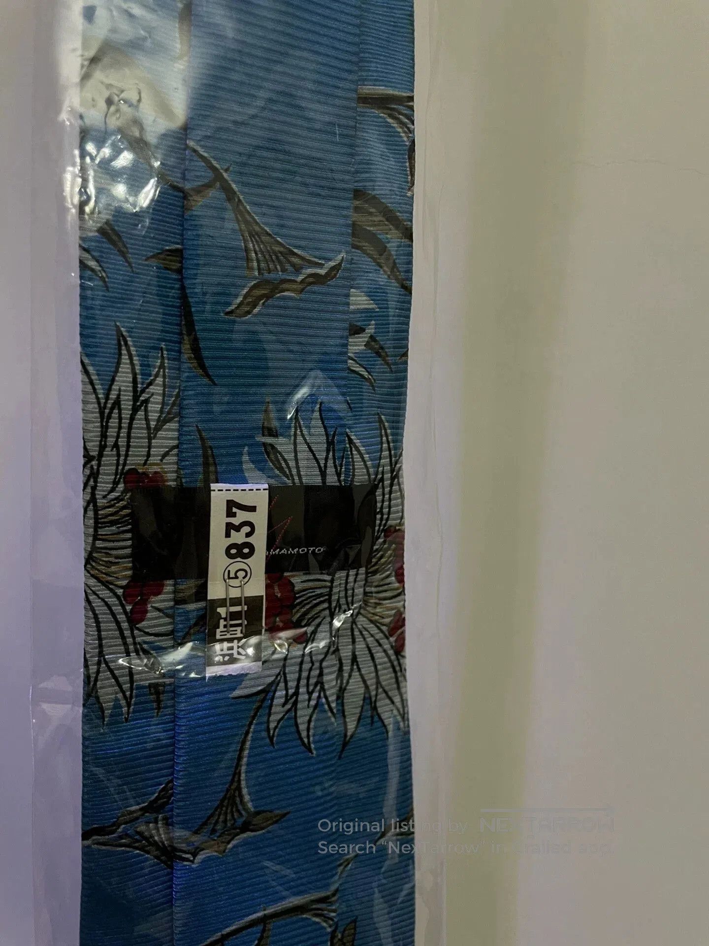Yohji Yamamoto Yohji Yamamoto Flower Tie. Size ONE SIZE - 5 Thumbnail