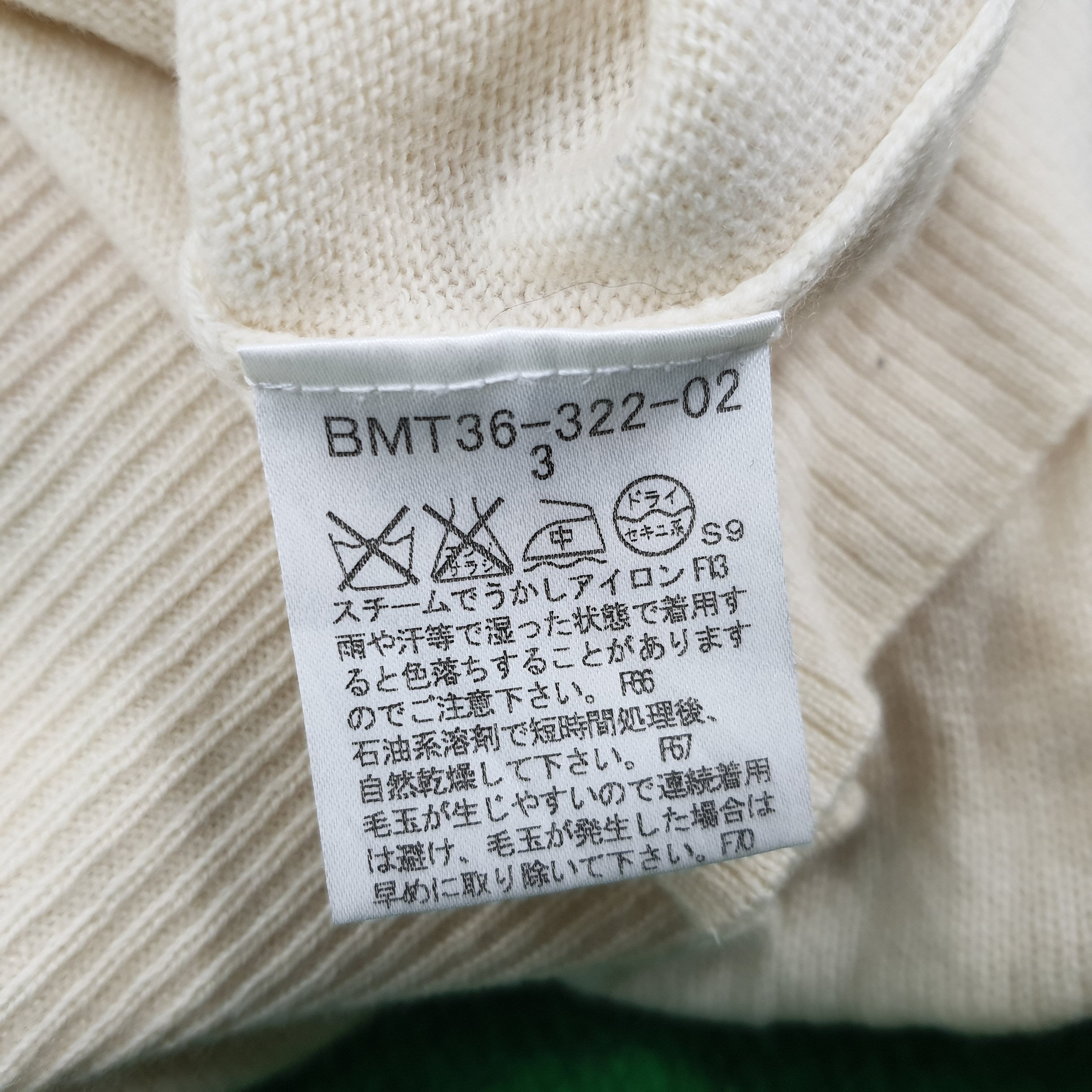 Burberry × Vintage Vintage Burberry Black Label Zipper Sweatshirt Size US S / EU 44-46 / 1 - 7 Thumbnail