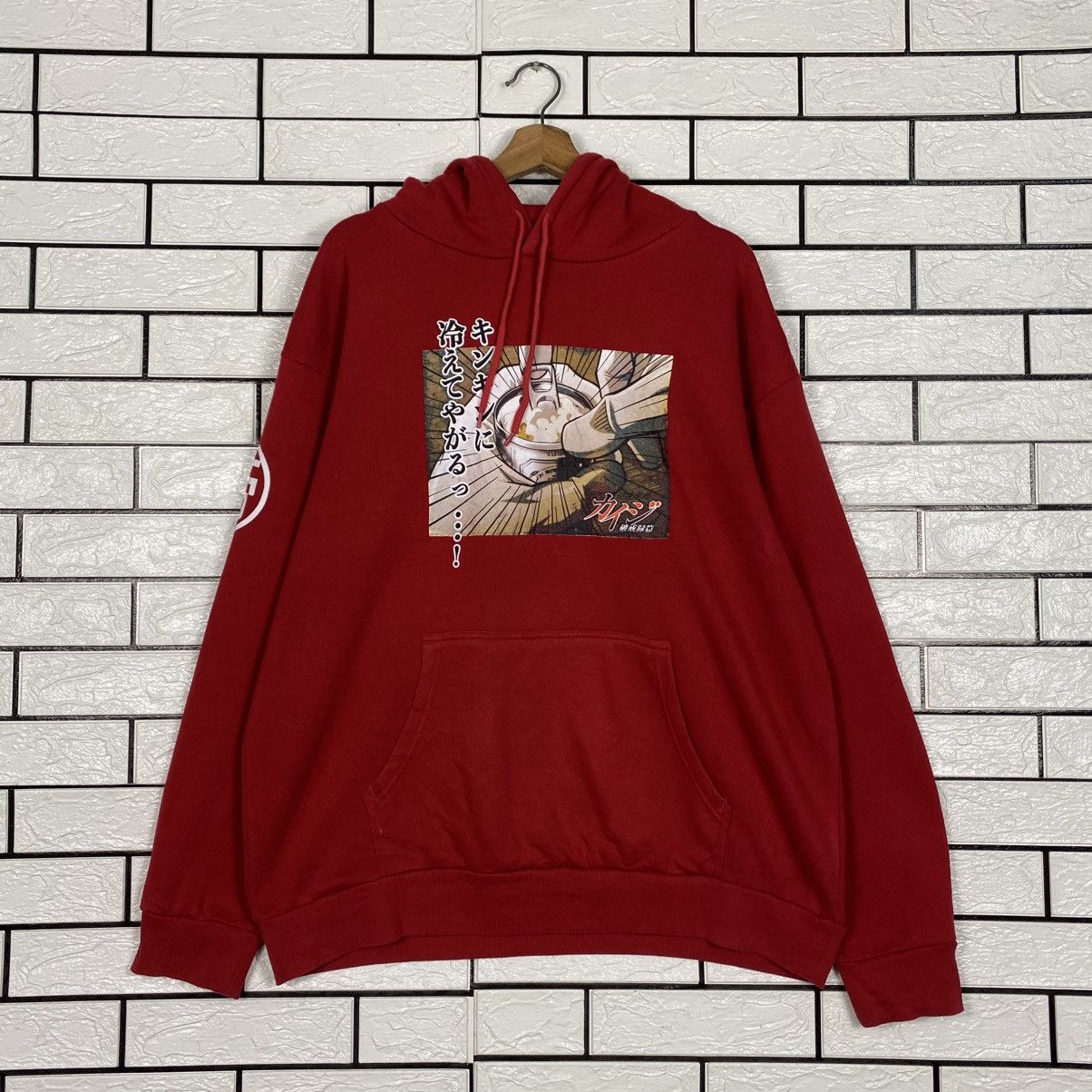 Japanese Brand Hoodie Pull Over Sweater Cartoon Japan Big Logo Size US L / EU 52-54 / 3 - 12 Thumbnail
