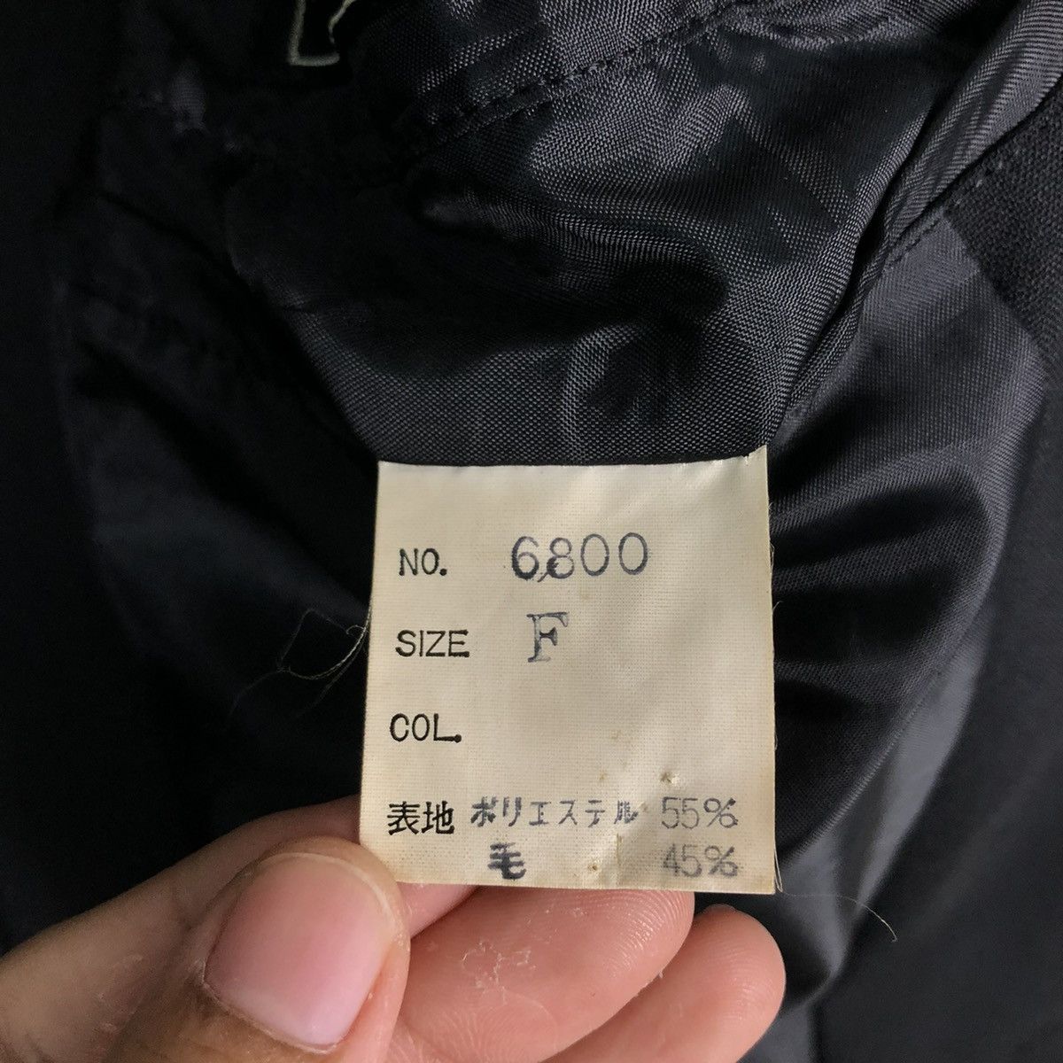 Japanese Brand 🔥VINTAGE BONDAGE DESIGN BIKER JACKET KAWAMURA ISSEY MIYAKE Size US M / EU 48-50 / 2 - 18 Thumbnail