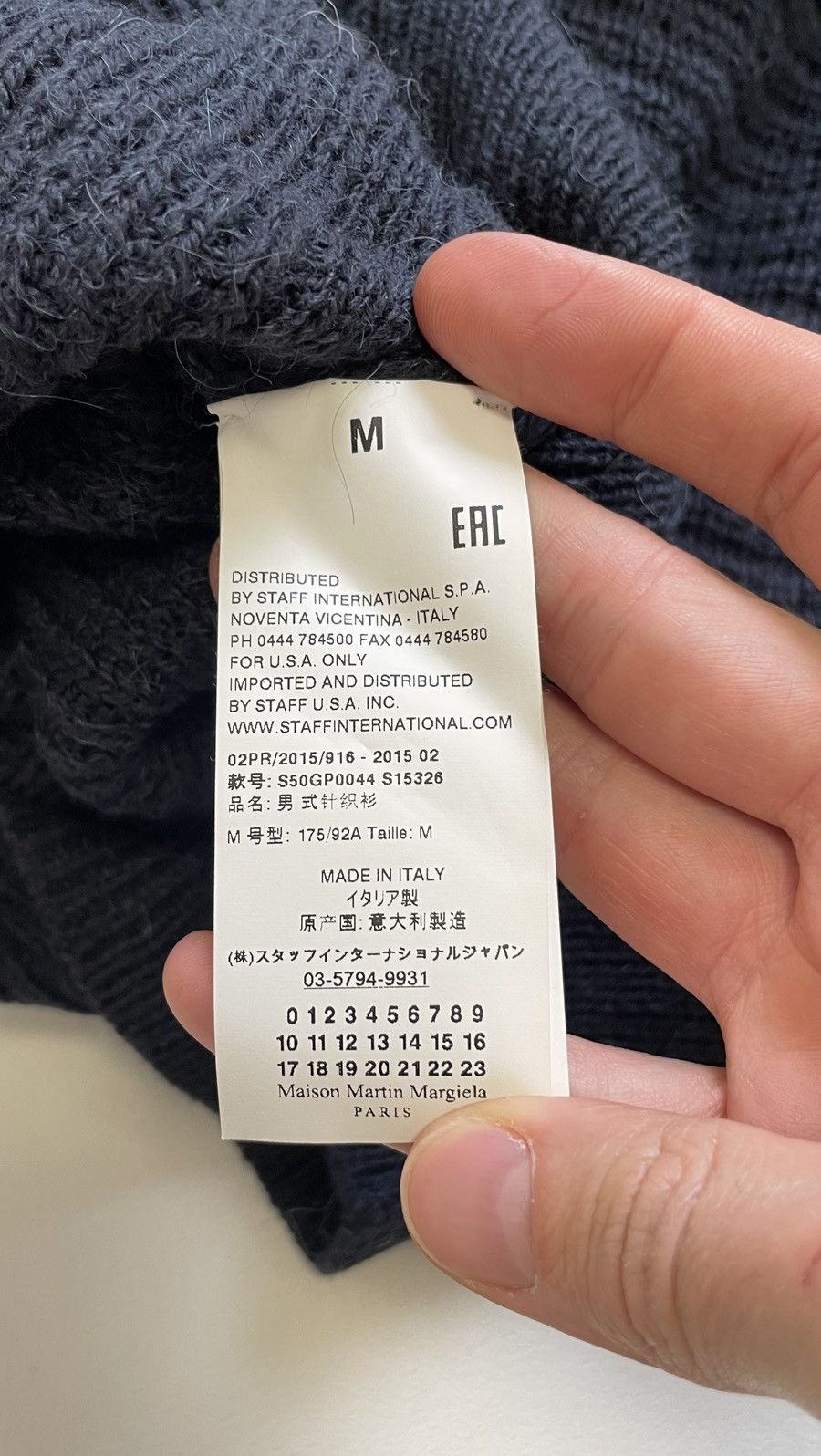 Maison Margiela A/W 15 Waffle Knit Colour Block Sweater Size US M / EU 48-50 / 2 - 7 Thumbnail