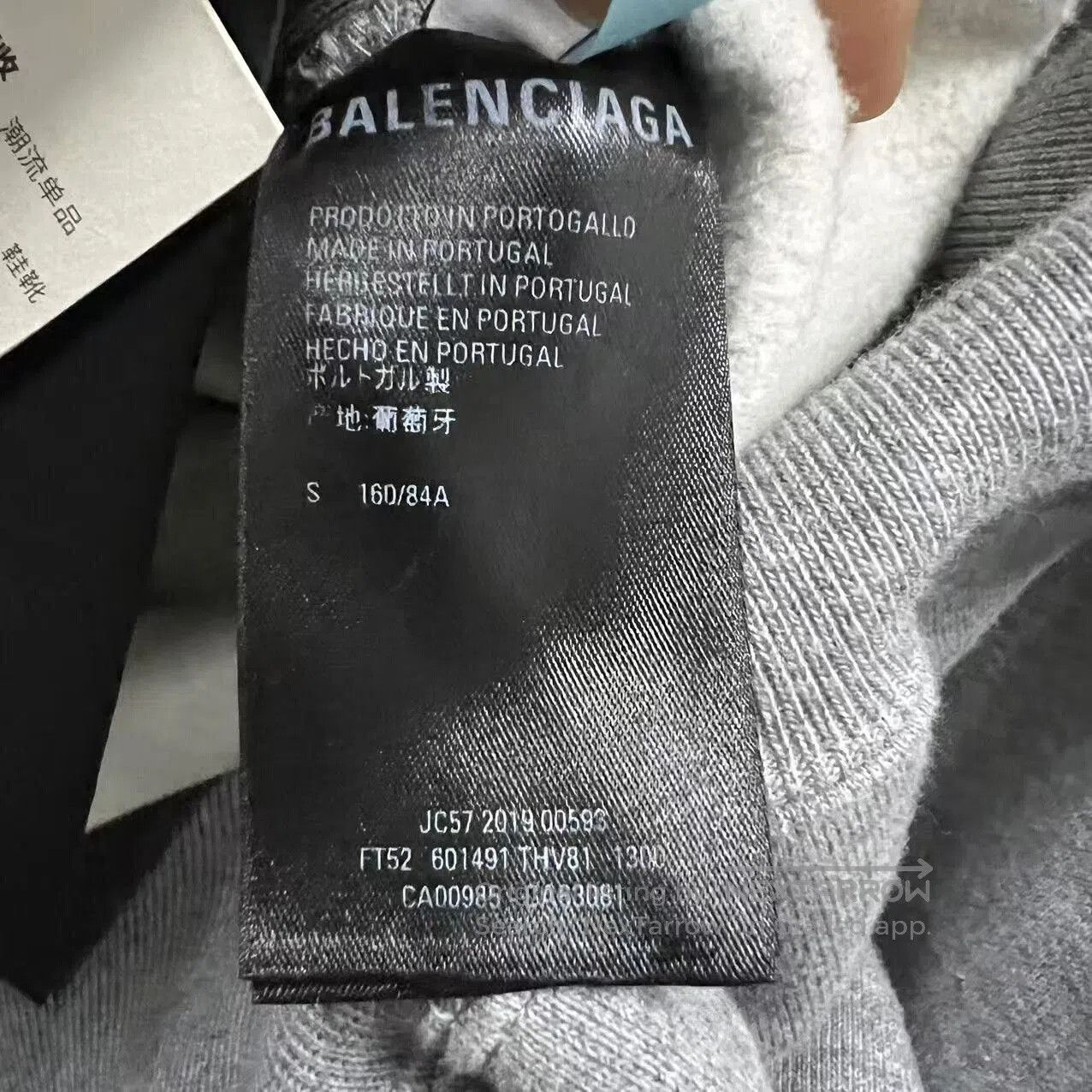Balenciaga balenciaga gray embroidered double b sweatshirt. Size US S / EU 44-46 / 1 - 3 Thumbnail