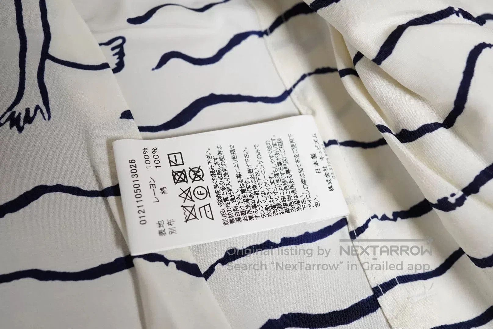 Visvim Visvim 21ss Happi Happy Haori. Size US XXL / EU 58 / 5 - 5 Thumbnail