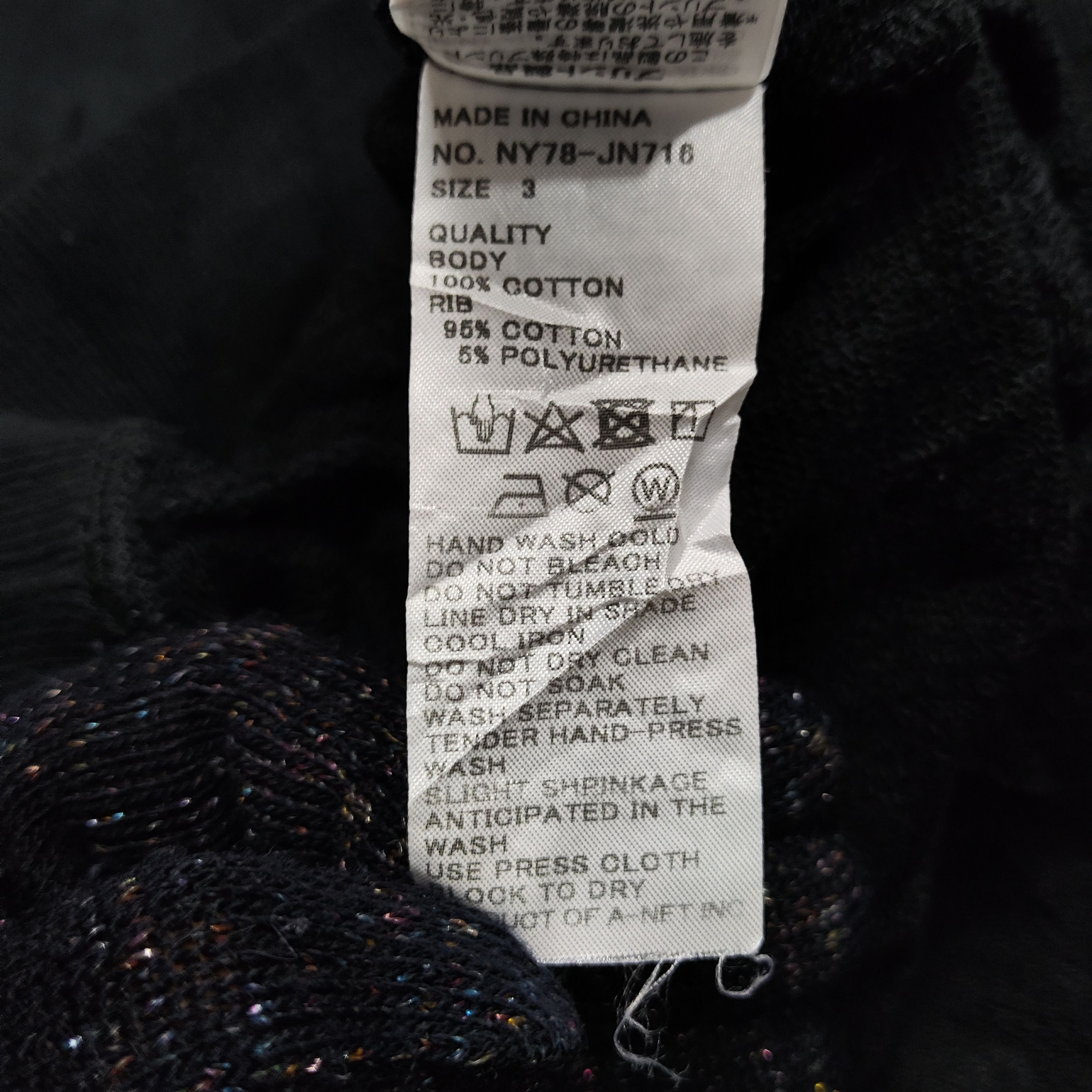 Issey Miyake × Japanese Brand × Ne-Net ISSEY MIYAKE NE-NET NYA CAT SWEATER CREWNECK Size M / US 6-8 / IT 42-44 - 5 Thumbnail