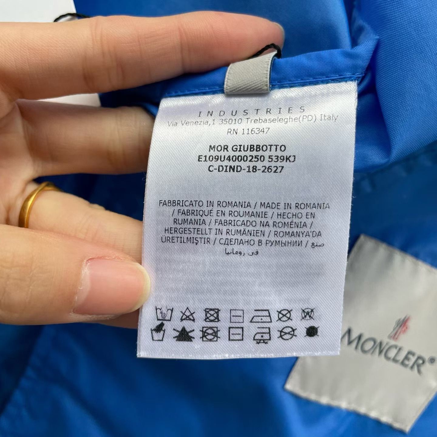 Hiroshi Fujiwara Moncler Fragment Hiroshi Fujiwara Jacket Size US S / EU 44-46 / 1 - 3 Thumbnail