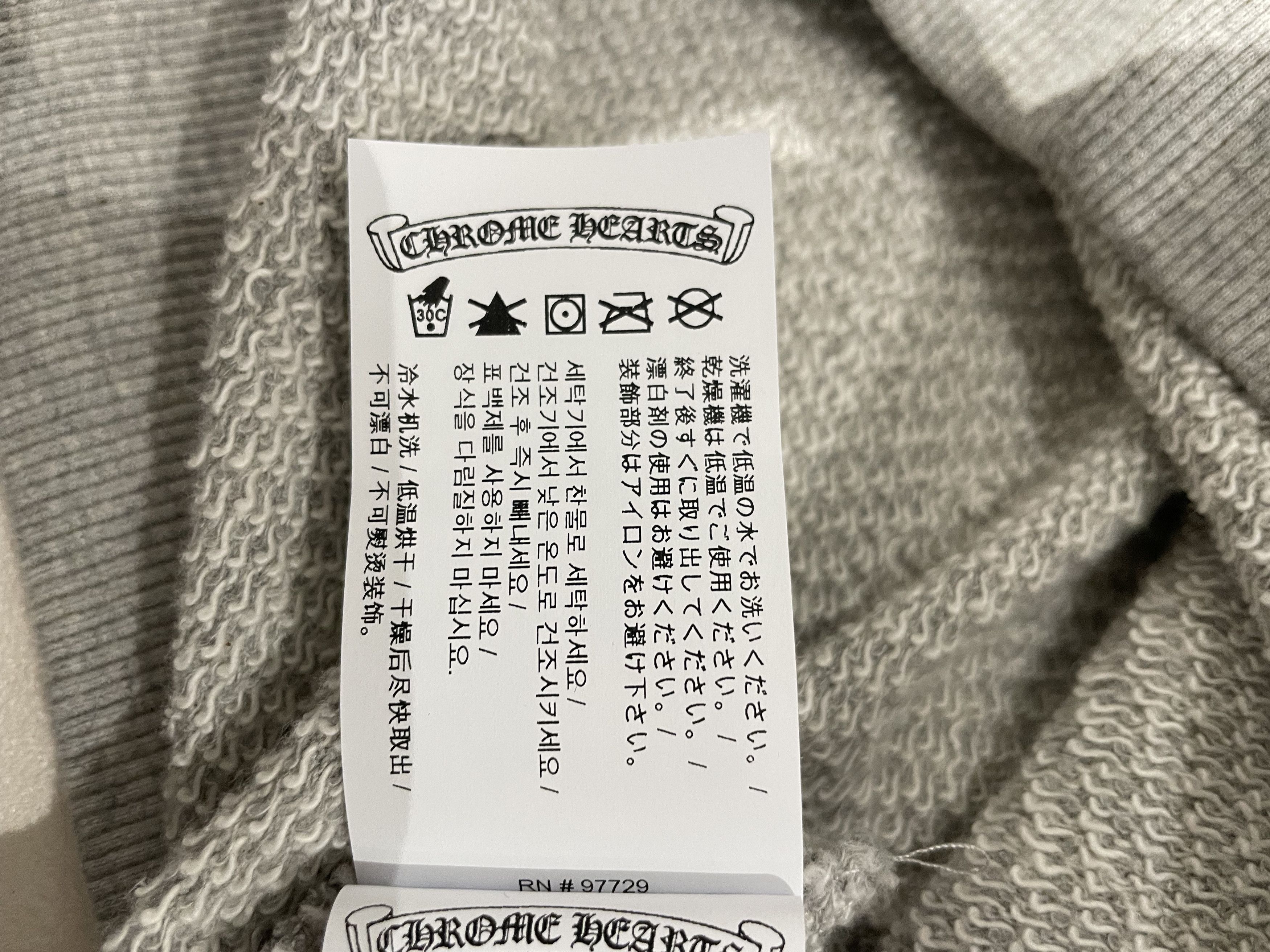 Chrome Hearts Chrome Hearts Triple Cross CH Letter Grey Sweatshirt Size XS / US 0-2 / IT 36-38 - 12 Thumbnail