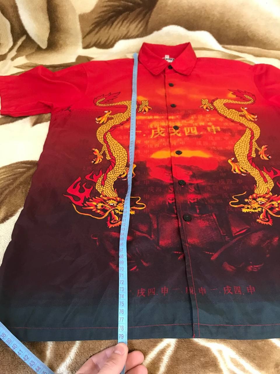 Anime 🔥 Japan Dragon 90s Vintage Anima Streetwear Hawaiian Shirt Size US XL / EU 56 / 4 - 10 Thumbnail