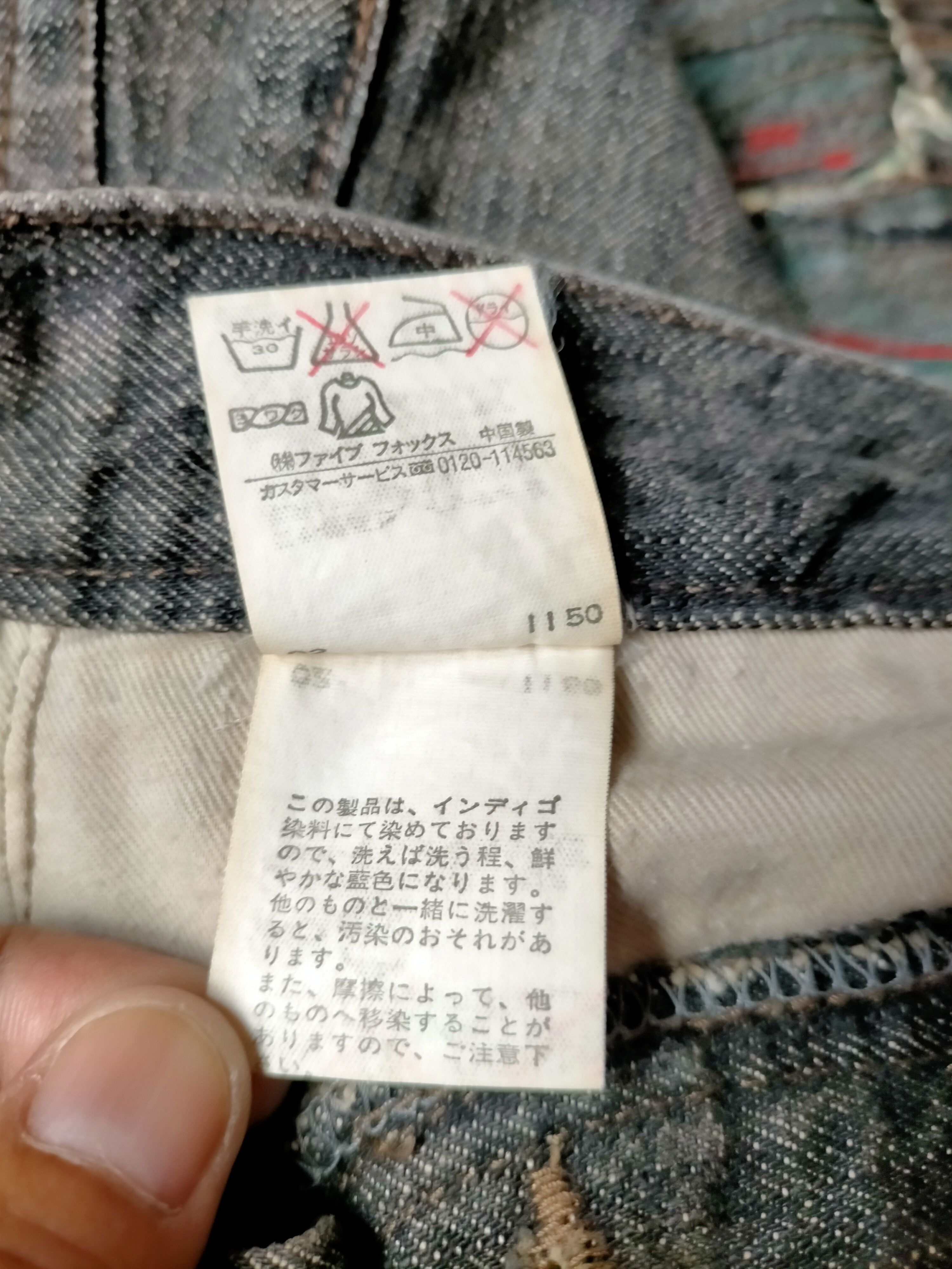 PPFM 🔥Rare ❗PPFM Patchwork Painted Black Button fly jeans Size US 31 - 22 Thumbnail