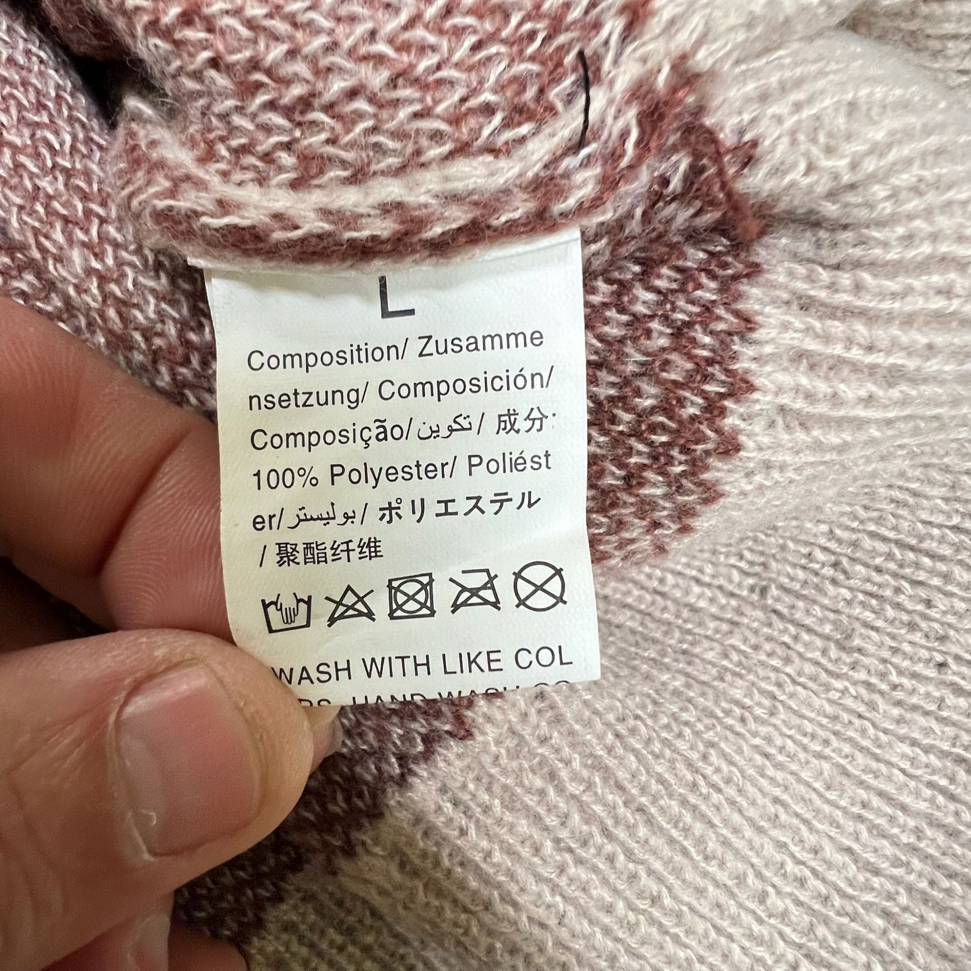 Other Brown & Beige Swirl Pattern Crew Neck Knit Pullover Sweater Size L / US 10 / IT 46 - 6 Thumbnail