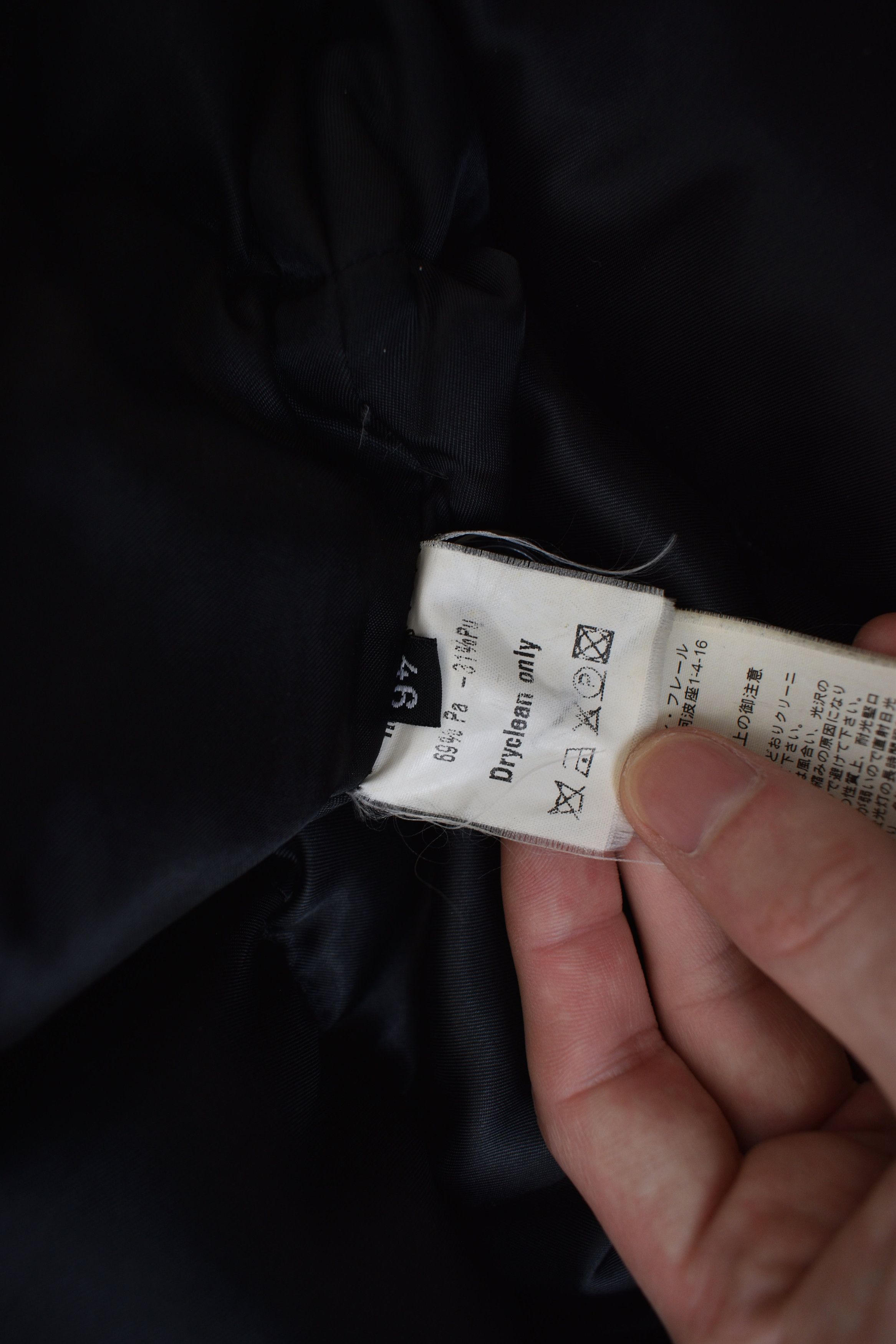 Raf Simons Raf Simons AW05-06 Sample Waxed Waves Puffer Waves Bomber Size US S / EU 44-46 / 1 - 7 Thumbnail