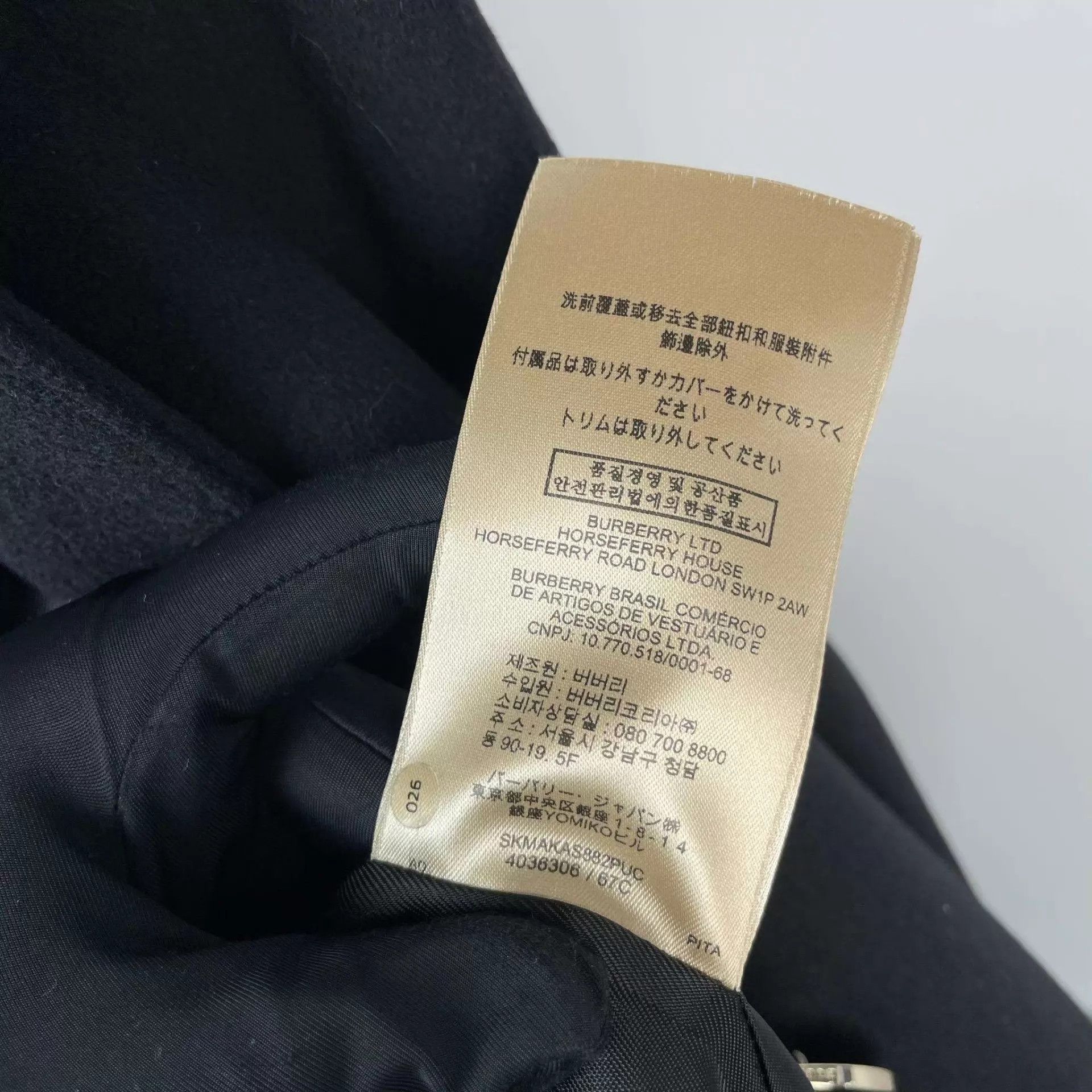 Burberry Burberry Wool Coat Black Size 6 Size XS / US 0-2 / IT 36-38 - 7 Thumbnail