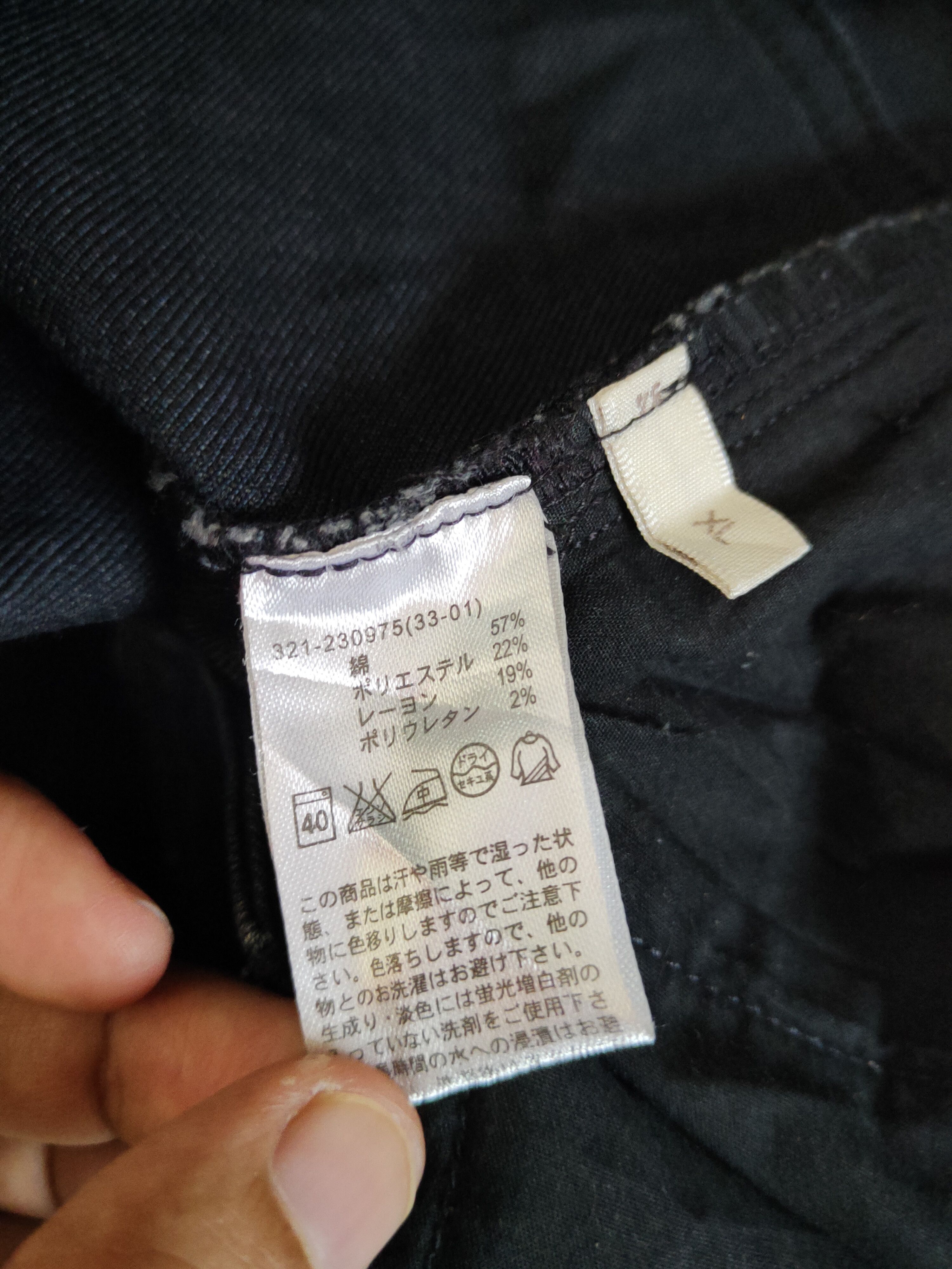 Japanese Brand Japanese Brand Dark Blue Multipocket Soft Jeans #S2318 Size US 36 / EU 52 - 13 Thumbnail