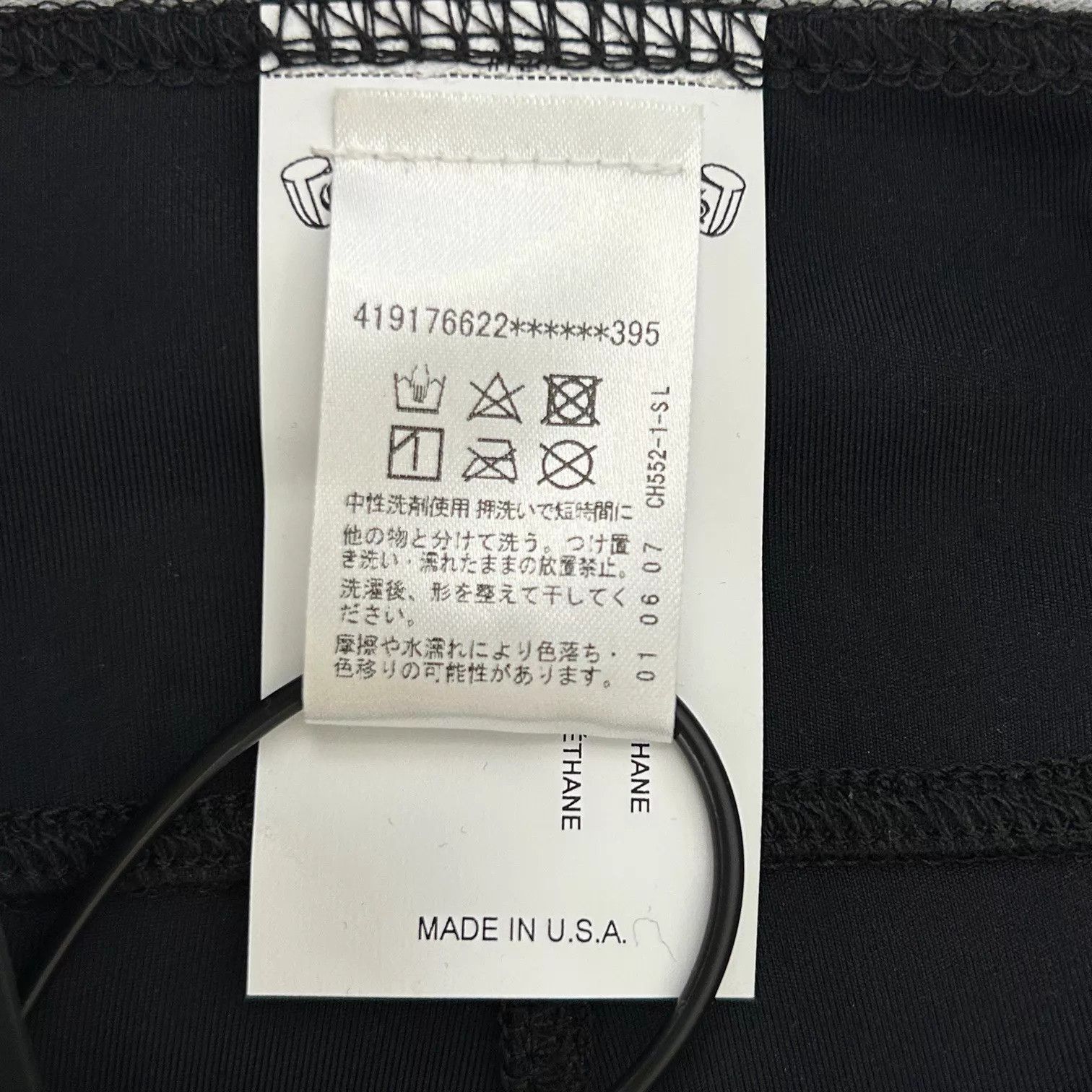 Chrome Hearts Chrome Hearts new cycling/yoga/athletic shorts M Size US 32 / EU 48 - 4 Thumbnail