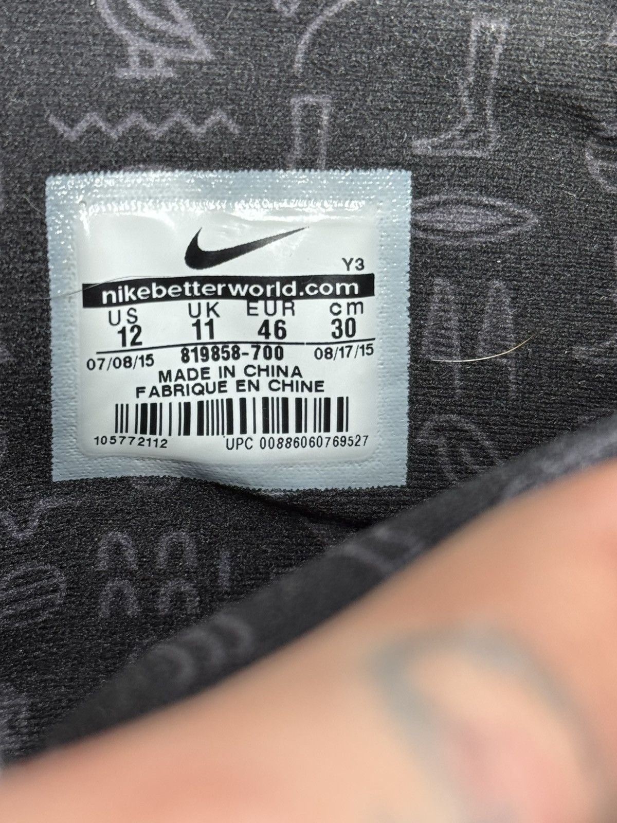 Nike Kobe icon Size US 12 / EU 45 - 16 Thumbnail