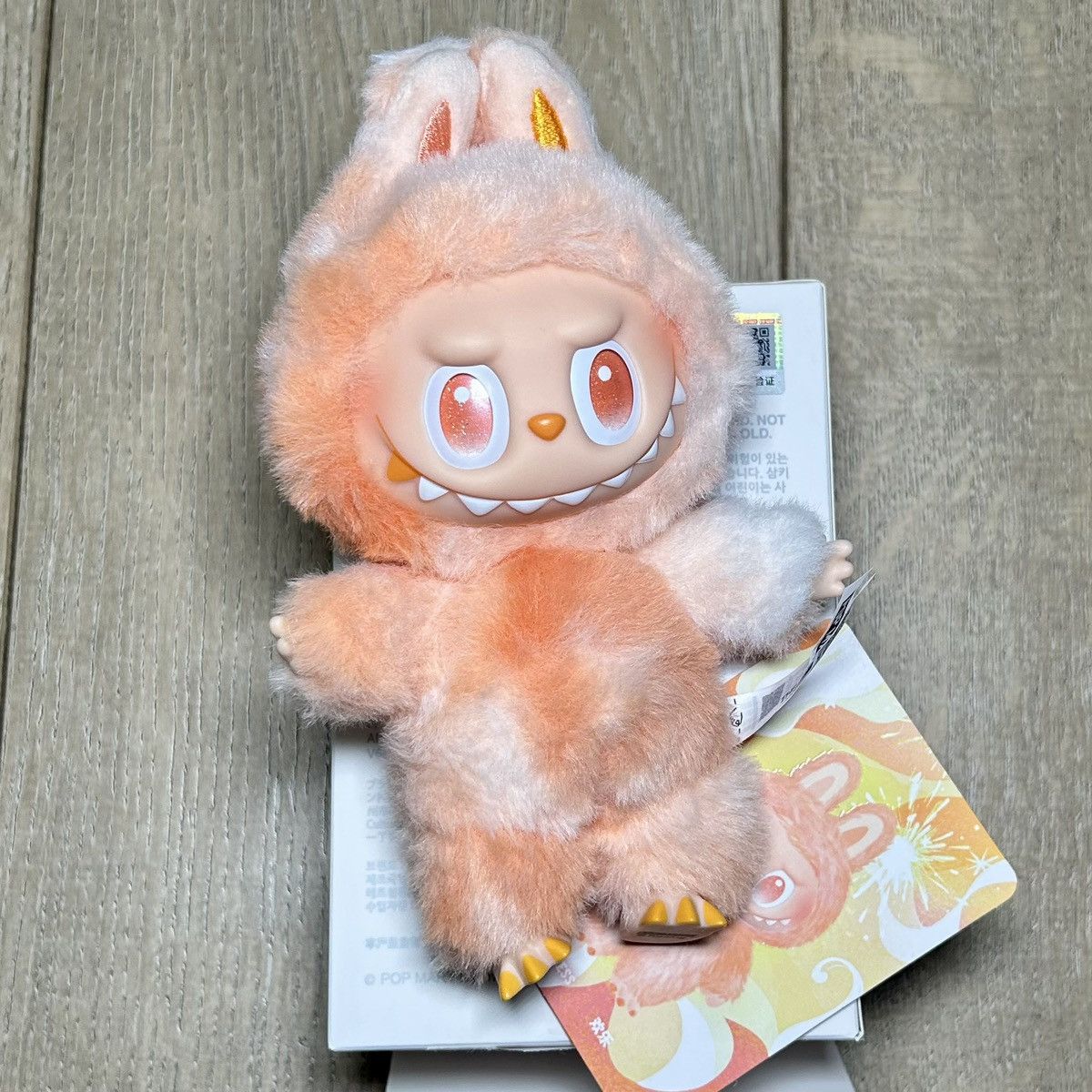 「HAPPINESS」 POP MART Labubu Labubu Happiness The Monsters-