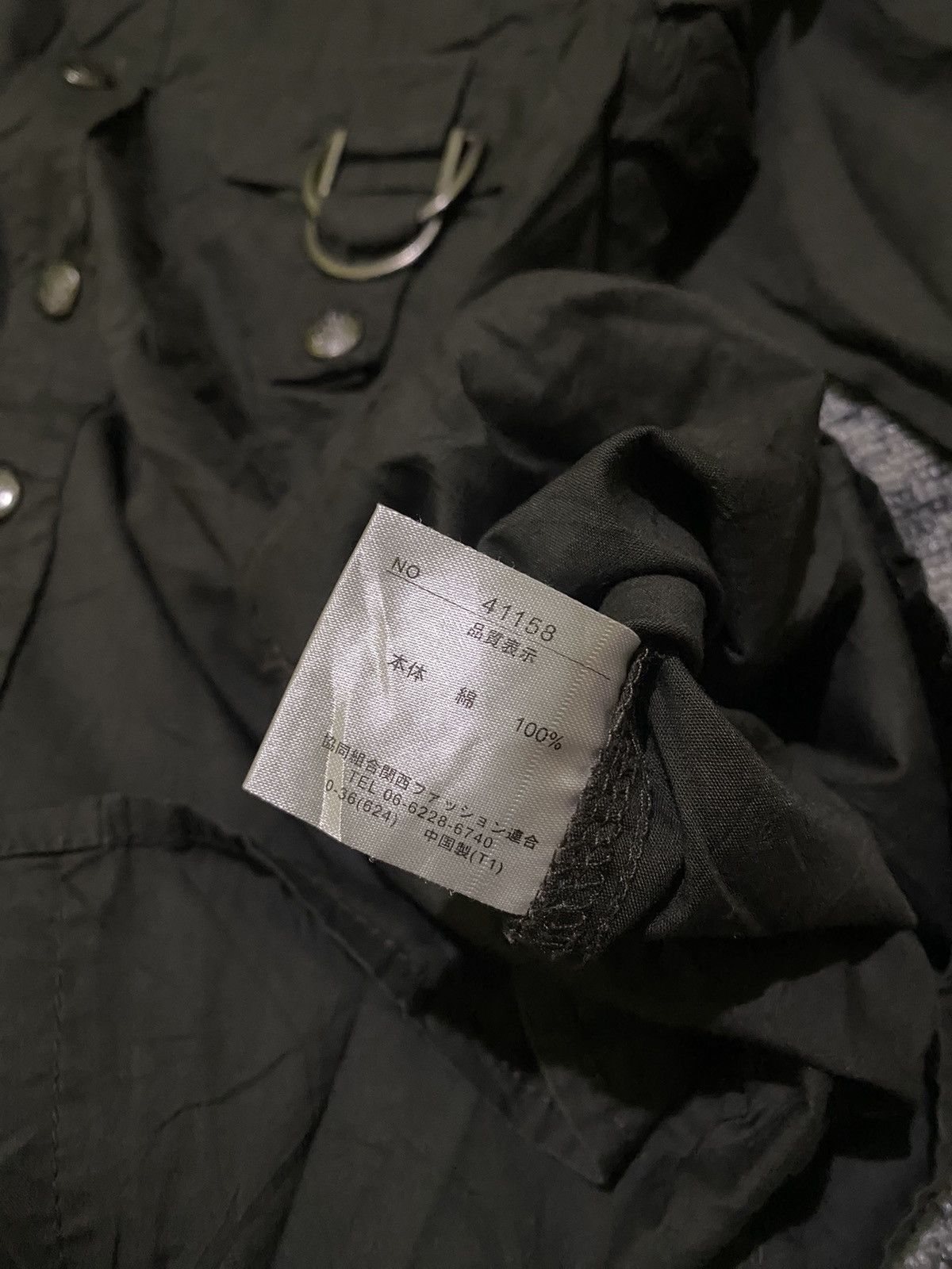 If Six Was Nine × Japanese Brand × Tornado Mart Y2k Rob punk ifsixwasnine shirt Size US L / EU 52-54 / 3 - 5 Thumbnail