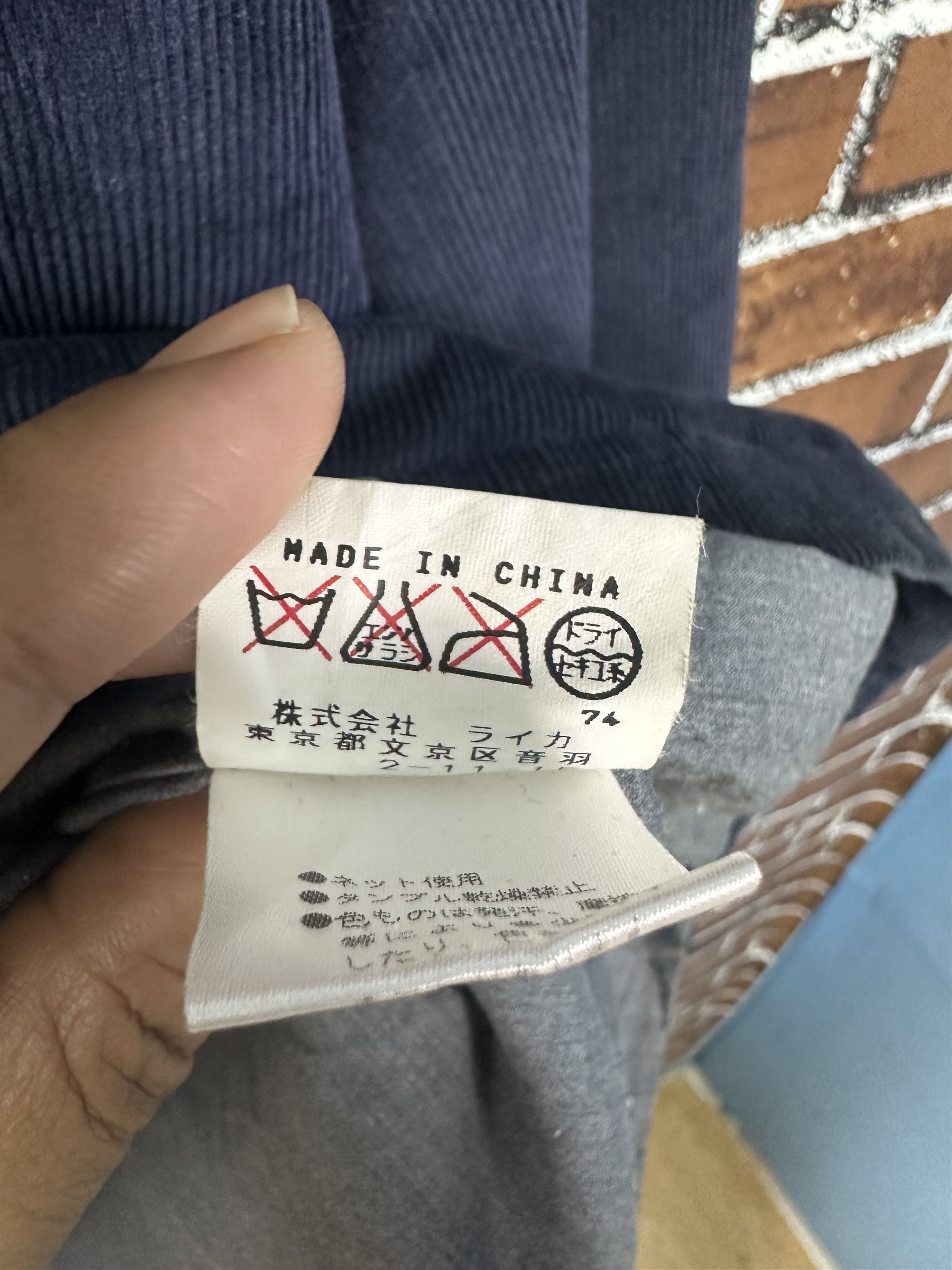 Kenzo 90s Kenzo Homme Corduroy Button Jacket Z328 Size US L / EU 52-54 / 3 - 11 Thumbnail