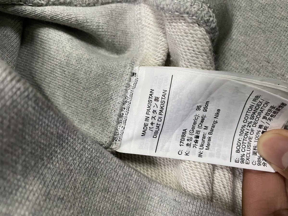 Nike Nike trend capsule series logo sweatshirt Size US M / EU 48-50 / 2 - 6 Thumbnail