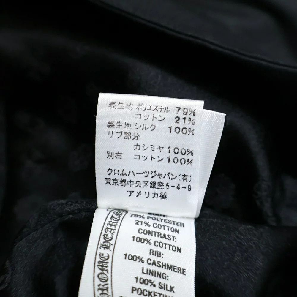 Chrome Hearts Chrome Hearts Nylon Bomber Jacket Size US S / EU 44-46 / 1 - 8 Thumbnail