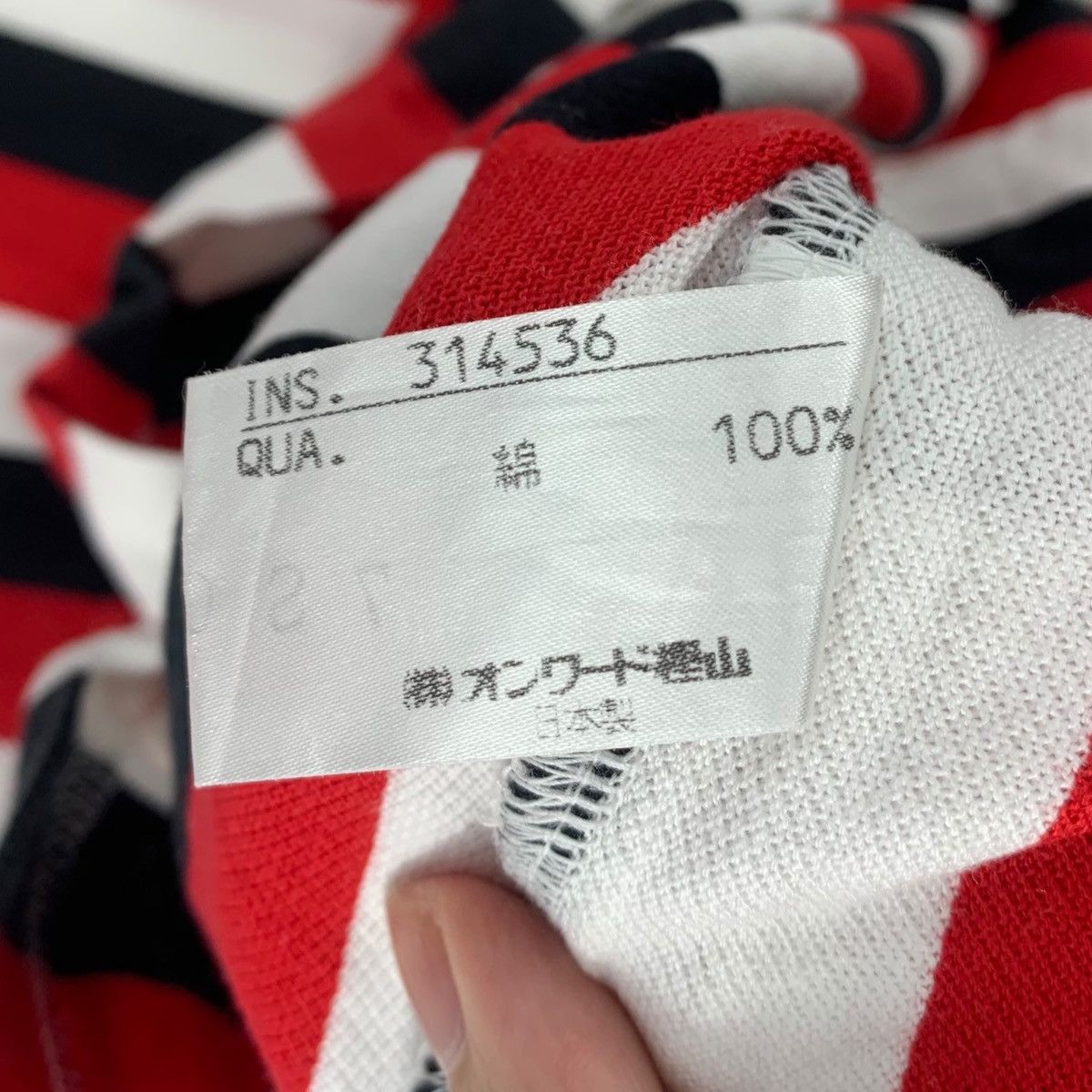 Vintage Vintage 23KU SPORT JAPAN Vingt Trois Stroled Golf Polo Tee Size US S / EU 44-46 / 1 - 8 Thumbnail