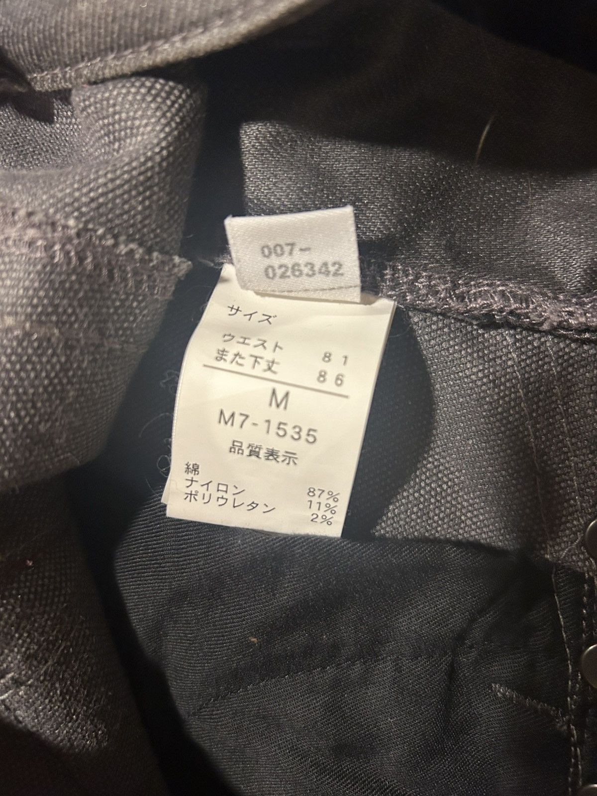 Marithe + Francois Girbaud Waxed Marithe Francois Girbaud Studded Snaker Denim Size US 30 / EU 46 - 6 Thumbnail
