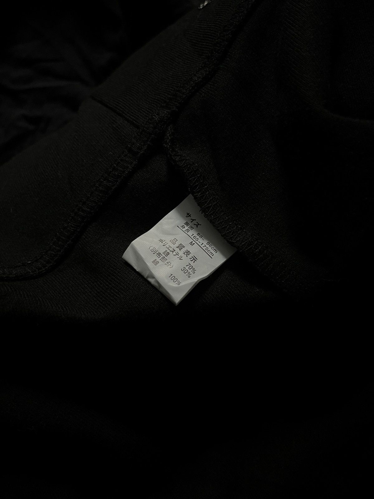 Le Grande Bleu (L.G.B.) Ceronias three layers multi zipper punk hoodie Size US M / EU 48-50 / 2 - 11 Thumbnail