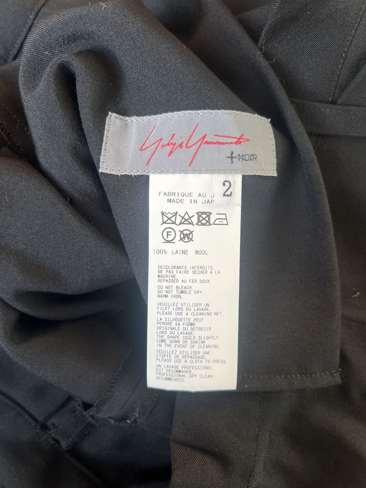 Yohji Yamamoto Yohji Yamamoto - W/Gabardine Layer Wrap Pants Size US 32 / EU 48 - 5 Thumbnail