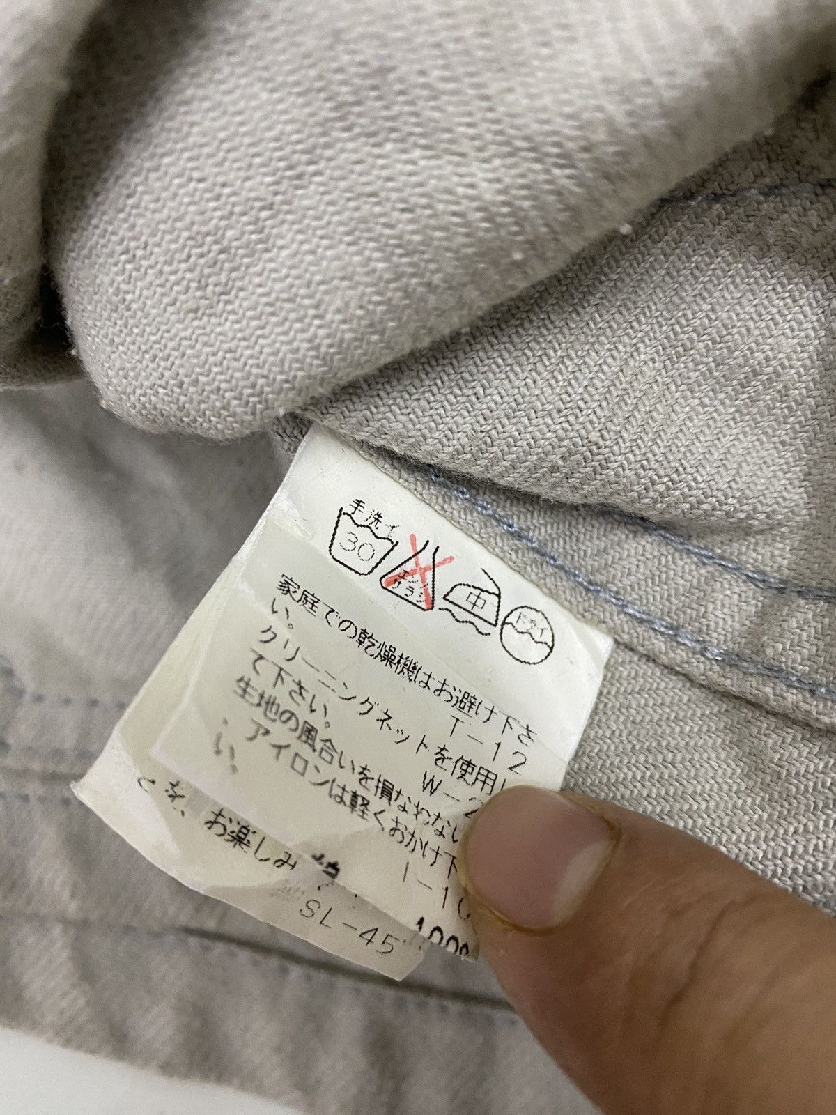 Issey Miyake Zucca Travail Button Chore Jacket Size US S / EU 44-46 / 1 - 14 Thumbnail