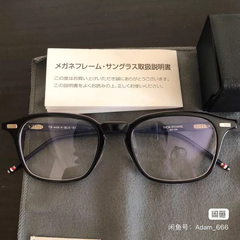 Thom Browne Thom Browne glasses Size ONE SIZE - 1 Thumbnail
