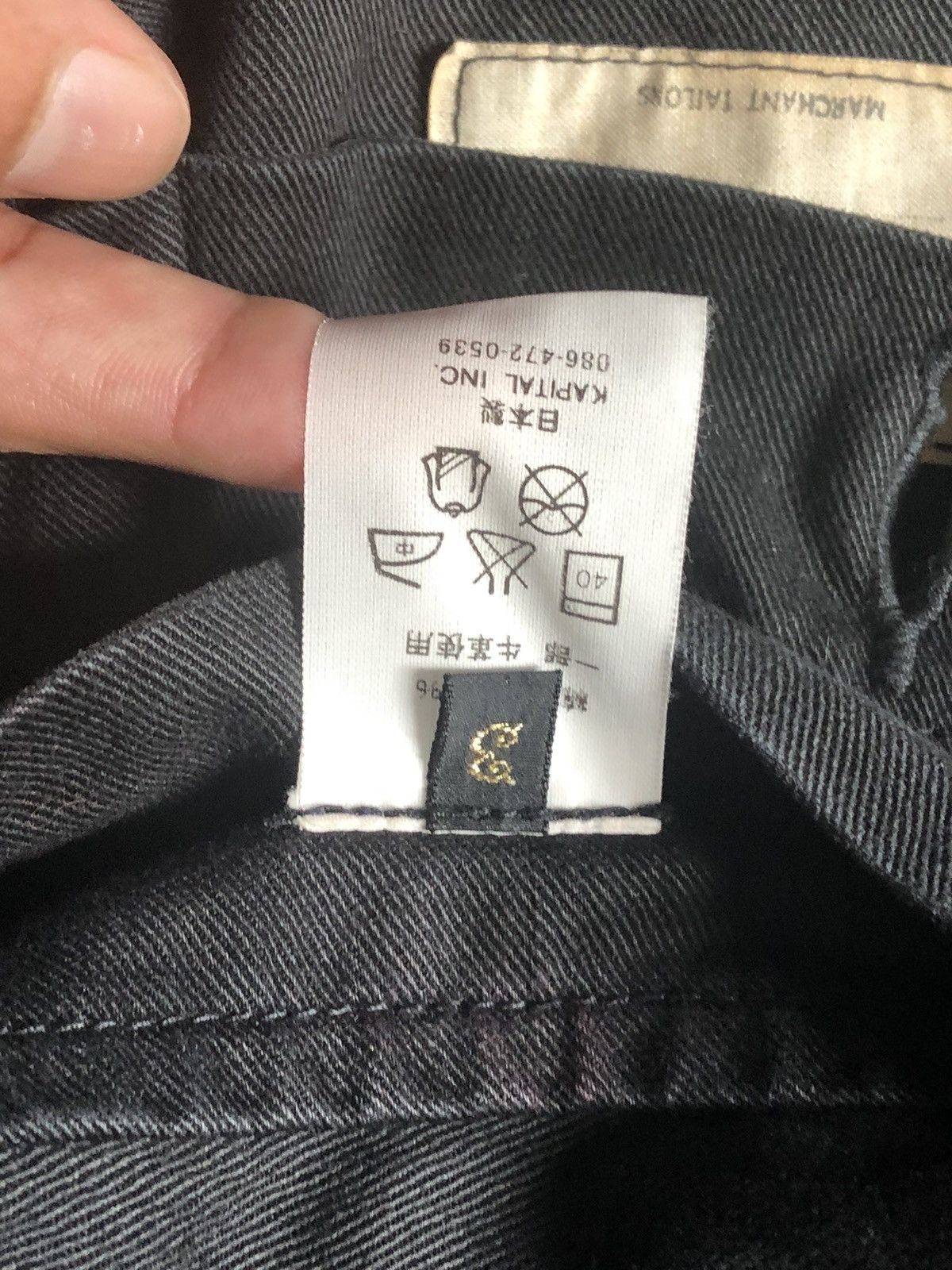 Kapital Kapital Camera Shorts Size US 33 - 5 Thumbnail