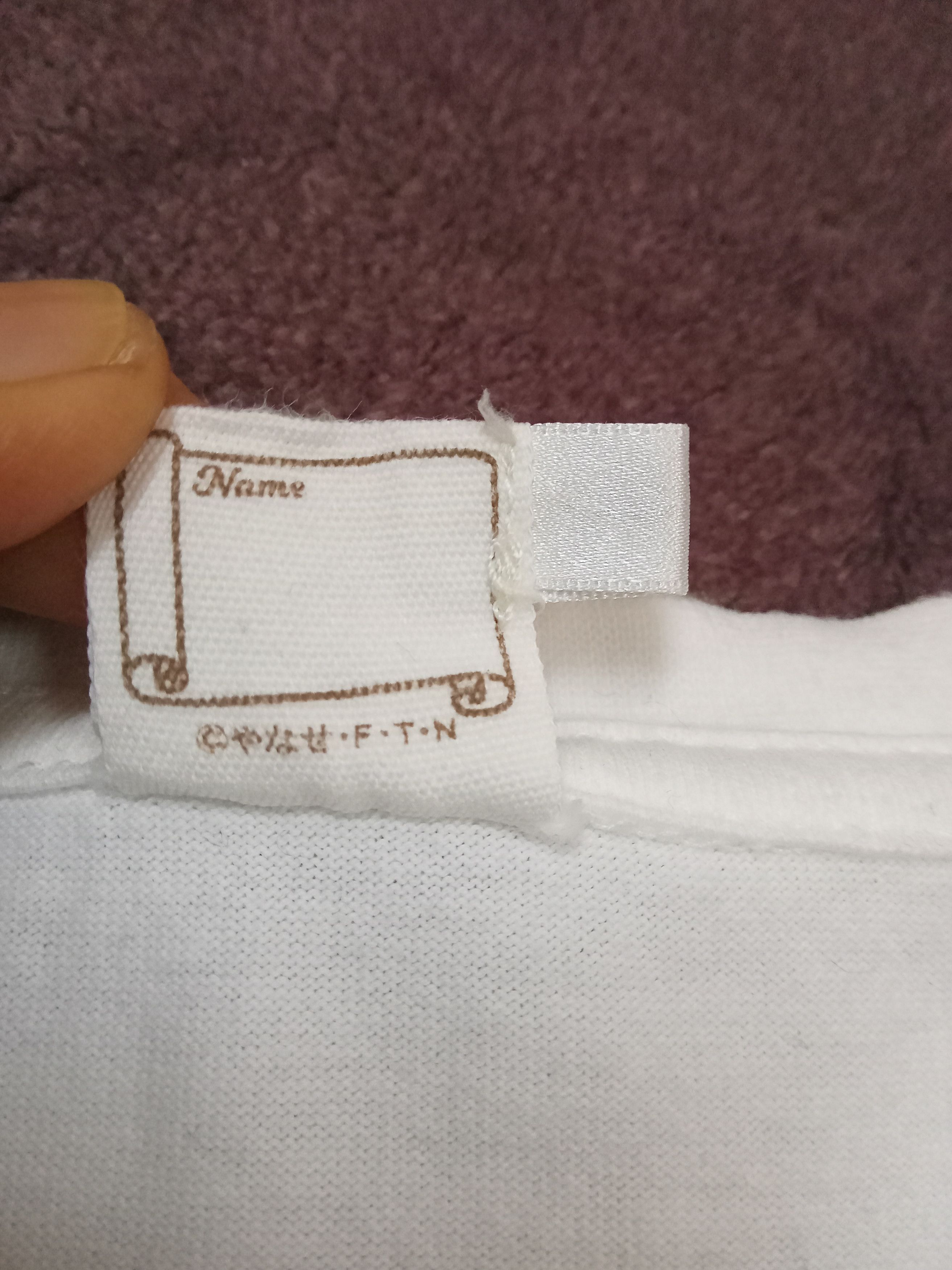Japanese Brand Anpanman Block Lab Soreike Rare Limited T Shirt Size US M / EU 48-50 / 2 - 4 Thumbnail