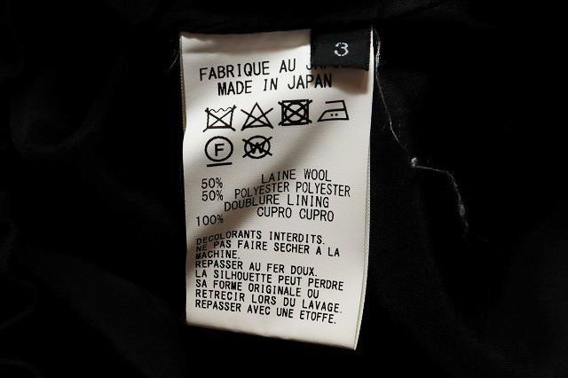 Yohji Yamamoto YOHJI YAMAMOTO Ground Y 19AW SARROUEL PANTS Size US 33 - 7 Thumbnail