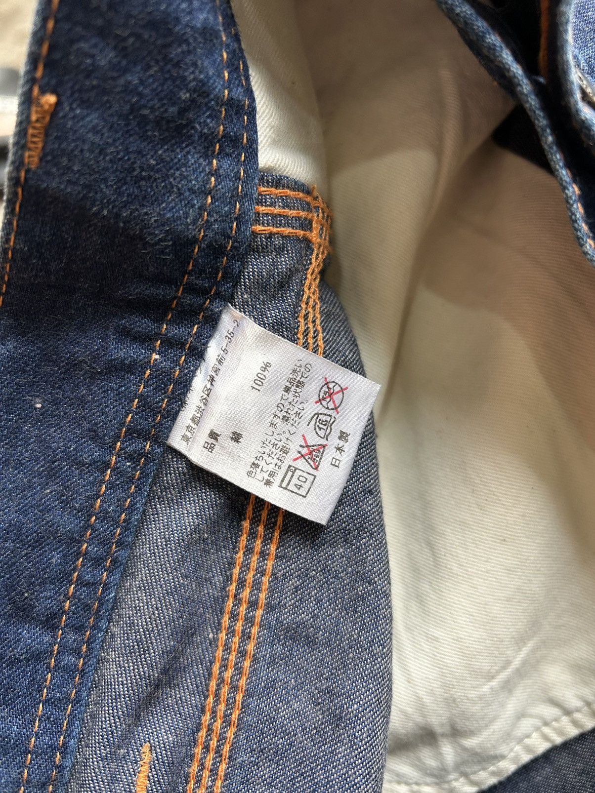 Nepenthes Nepenthes Carpenter Denim Pants Size US 32 / EU 48 - 10 Thumbnail