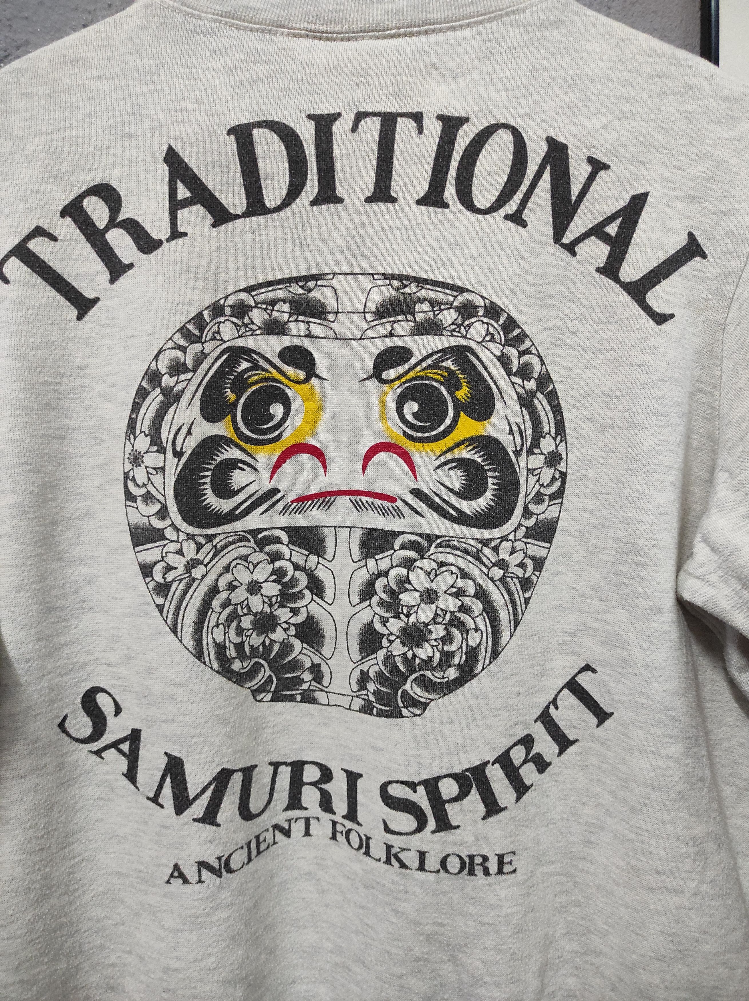 Japanese Brand TRADITIONAL SAMURI SPIRIT RARE JAPAN SWEATSHIRT Size US M / EU 48-50 / 2 - 2 Thumbnail