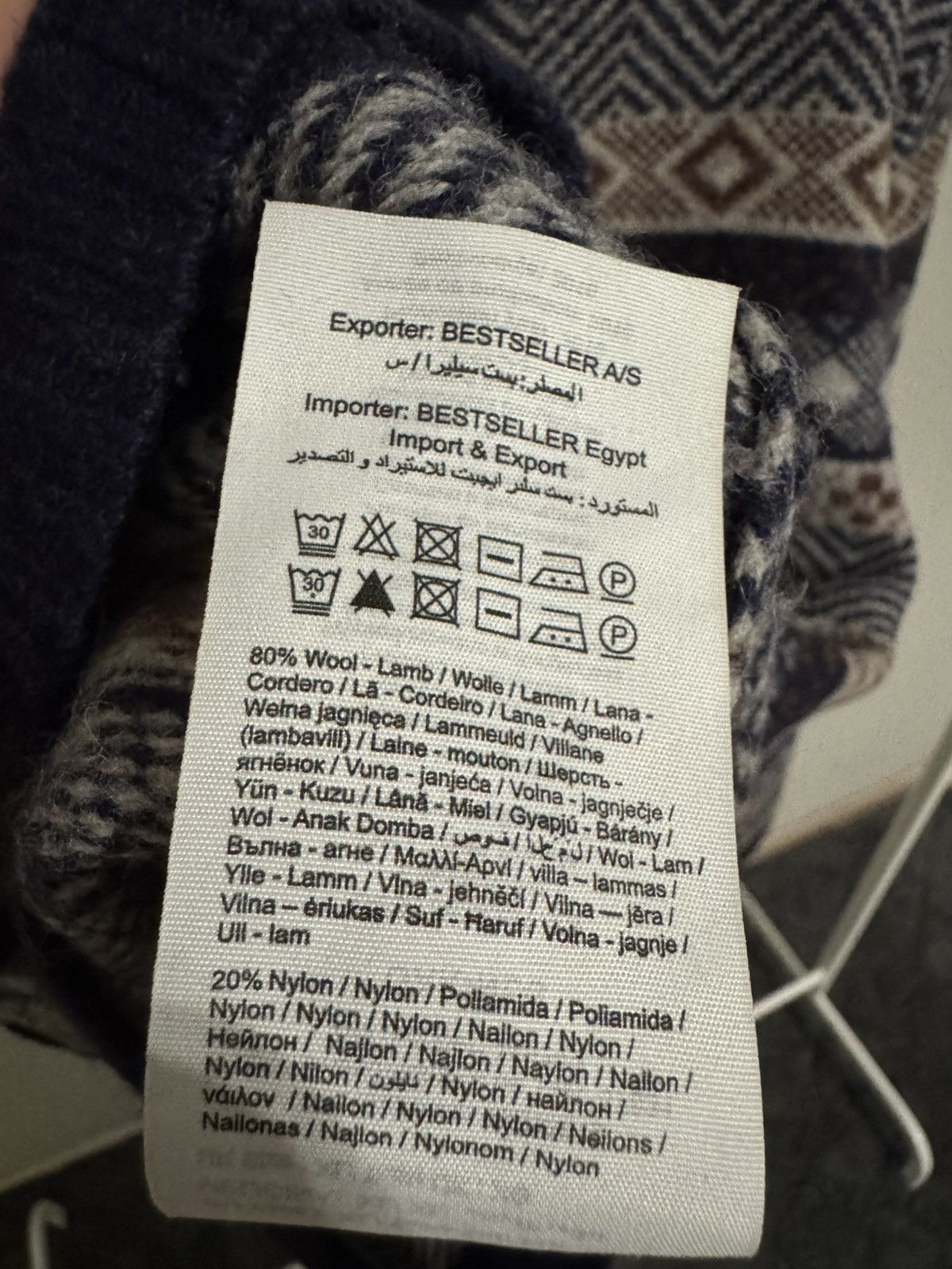 Selected Homme × Vintage Selected homme wool sweater Size M / US 6-8 / IT 42-44 - 3 Thumbnail