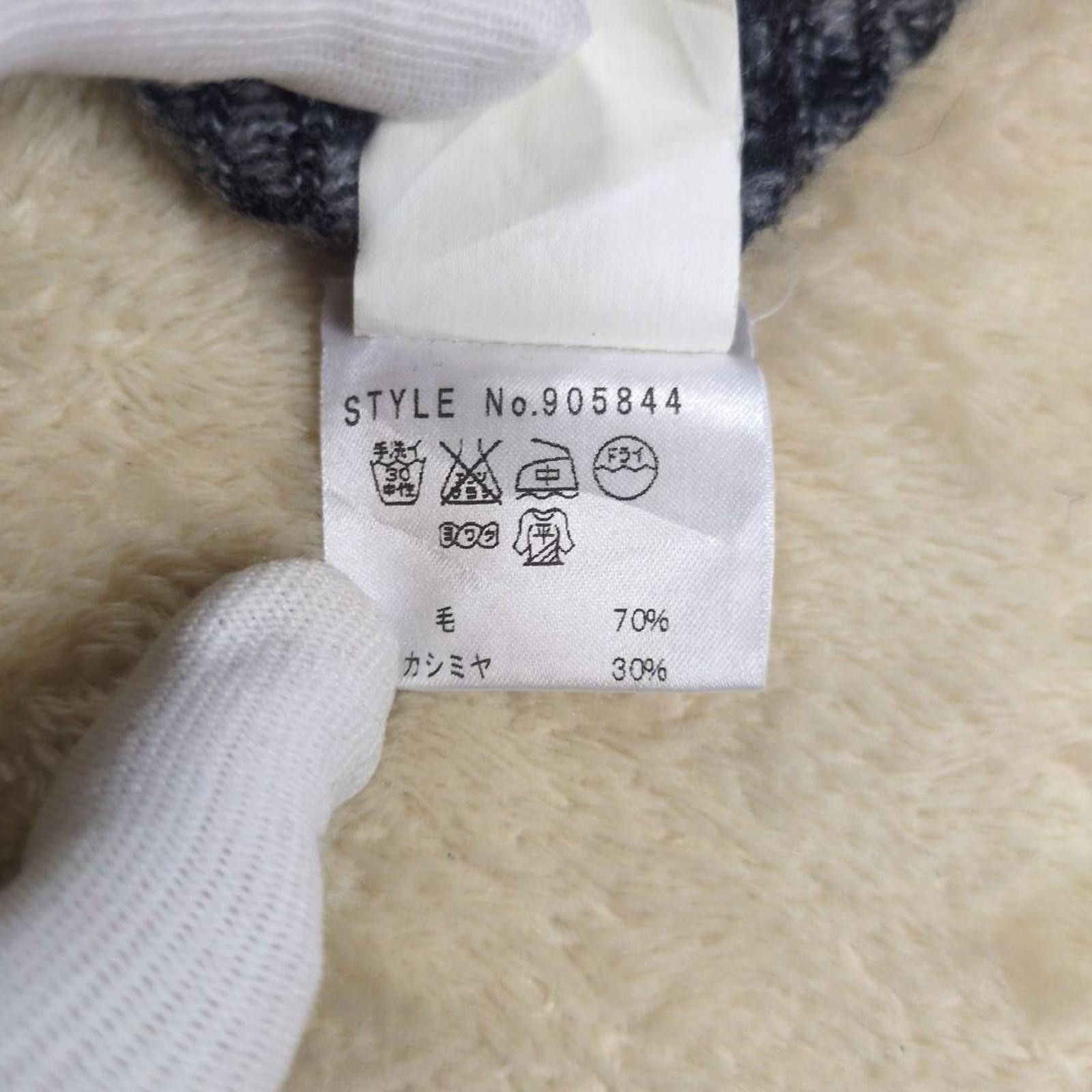 Raf Simons Raf Simons - Patterned Wool Crew Neck Sweater Size US M / EU 48-50 / 2 - 8 Thumbnail