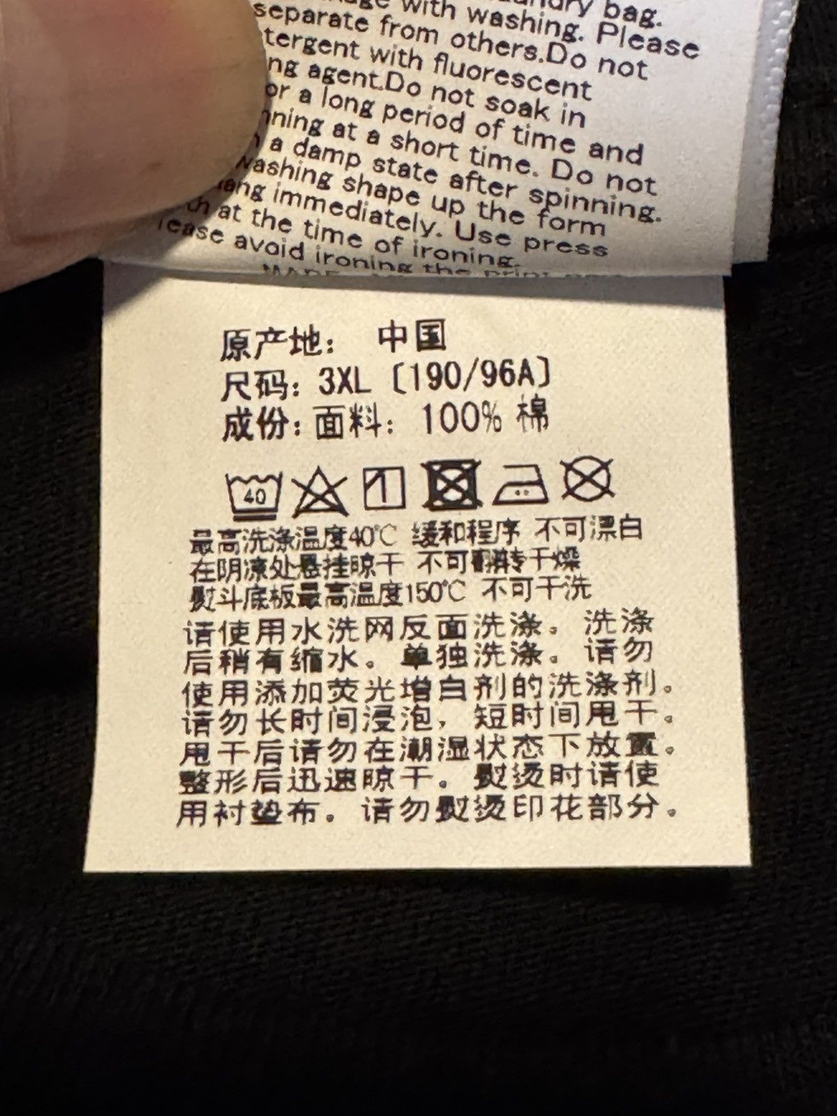 Bape 3XL Bape DSM Ginza Store Exclusive Tee (3XL) Size US XXL / EU 58 / 5 - 11 Thumbnail