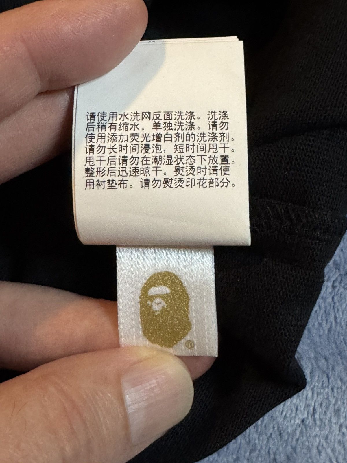 Bape Bape XL Relaxed Fit Jersey Size US XL / EU 56 / 4 - 6 Thumbnail