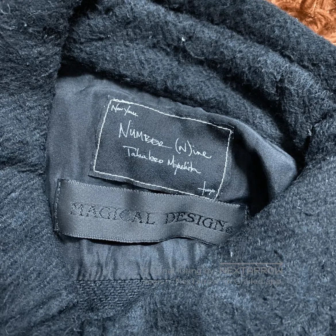 Number (N)ine Number Nine 05AW The High Street Shirt Jacket. Size US M / EU 48-50 / 2 - 4 Thumbnail