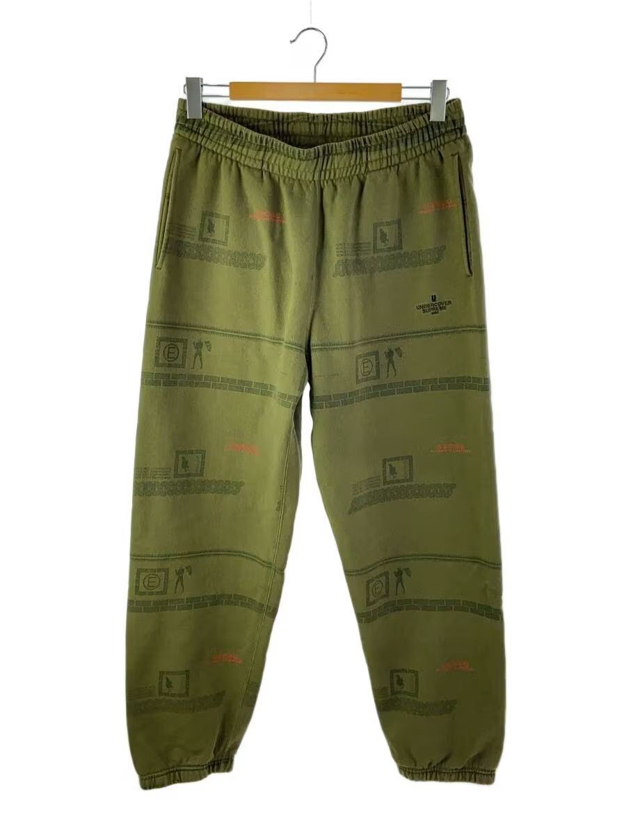 Undercover x Supreme Sweatpants