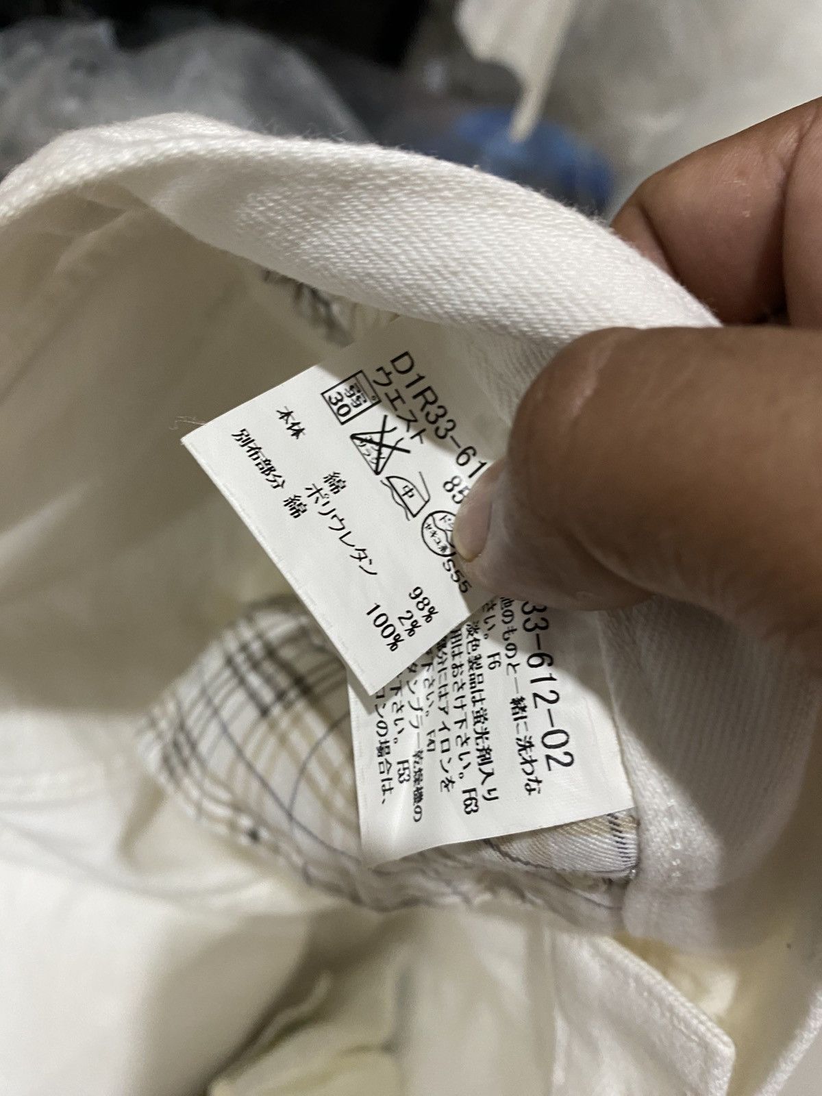 Burberry Burbery Nova Check Seldvage Jeans White Size US 35 - 8 Thumbnail