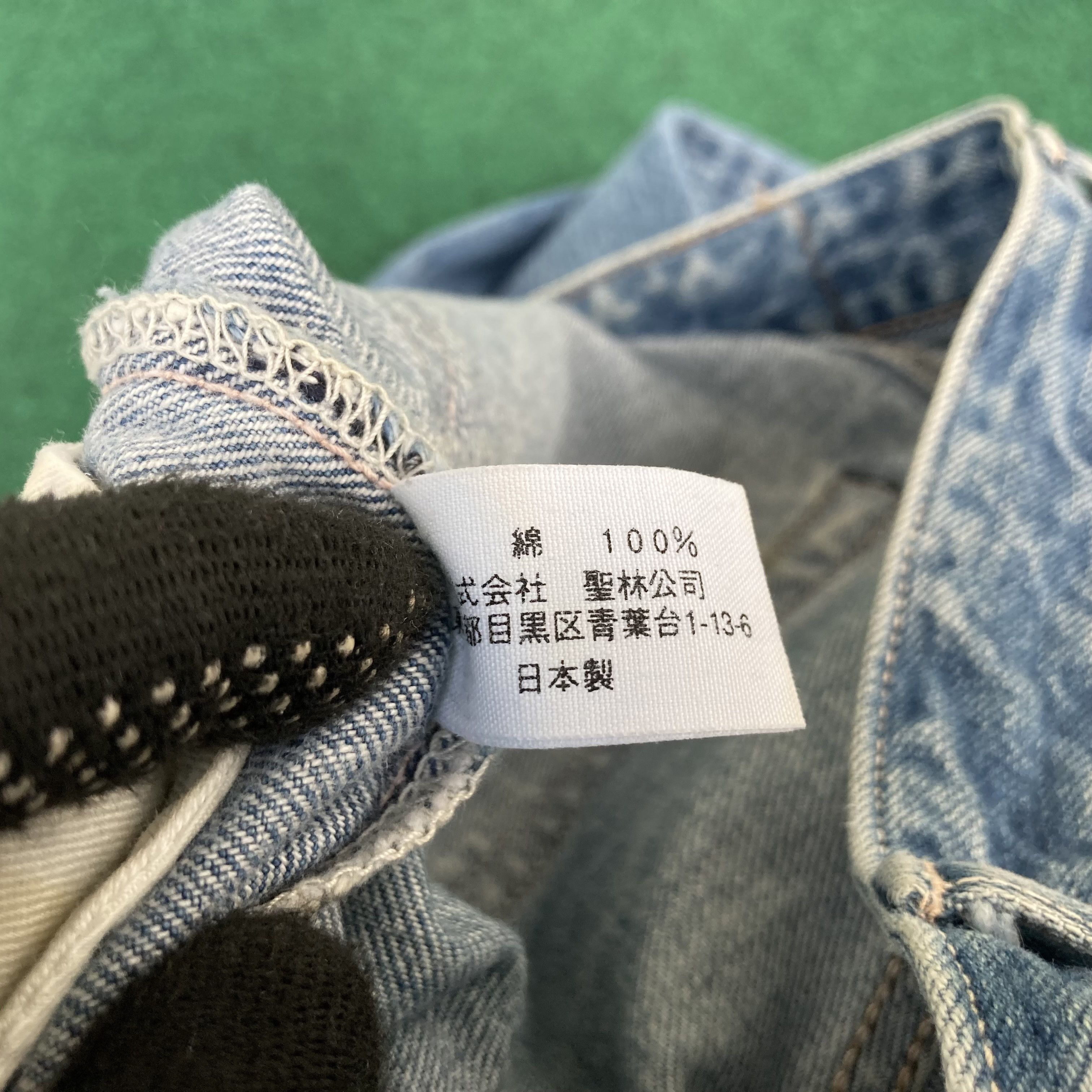HOLLYWOOD RANCH MARKET 30x32 Vintage HOLLYWOOD RANCH Market HR Market Jeans Size US 30 / EU 46 - 5 Thumbnail
