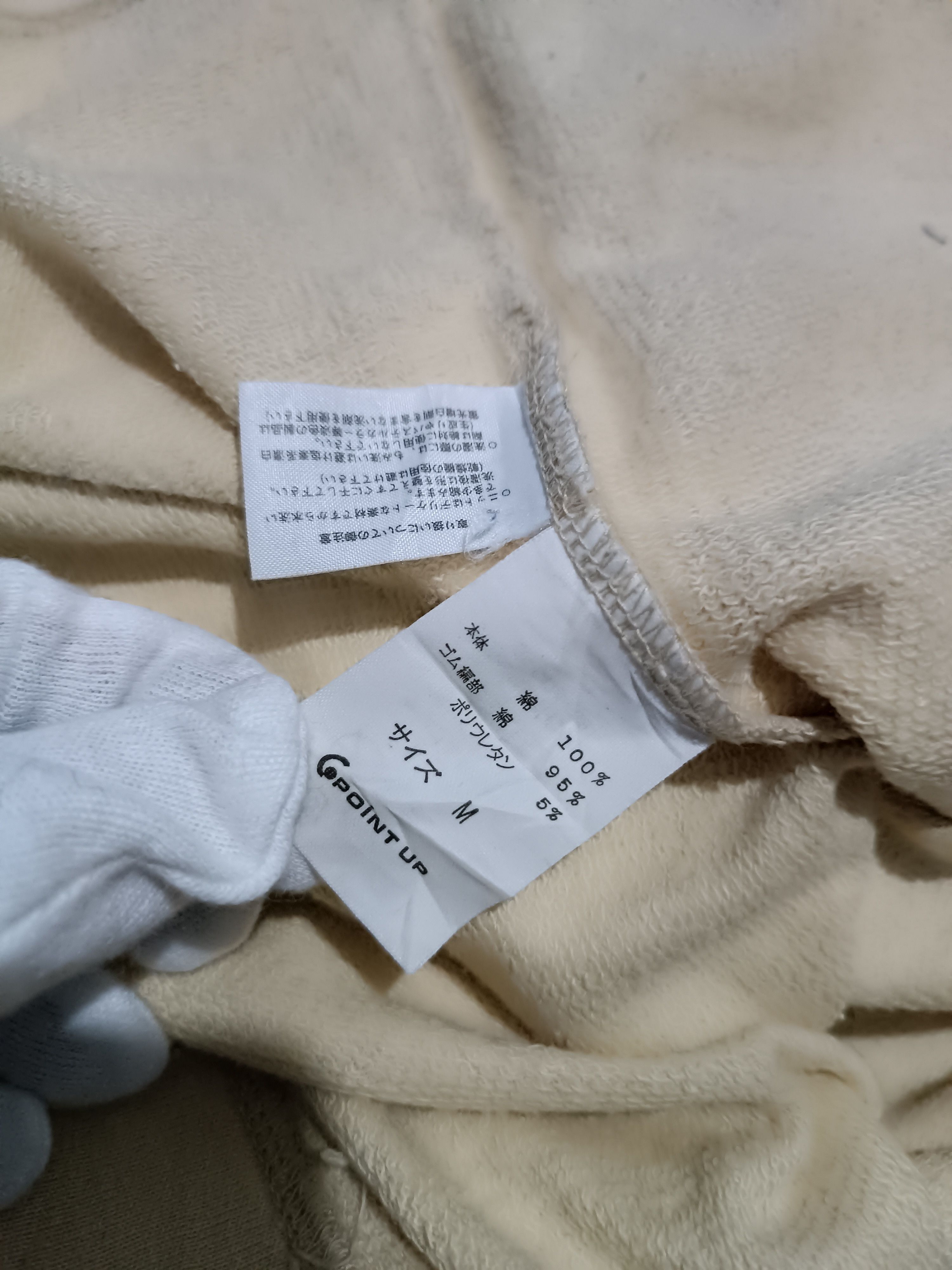 Hai Sporting Gear Sporting Gear Short Sleeve Shirt Hoodie By Issey Miyake Size US L / EU 52-54 / 3 - 4 Thumbnail